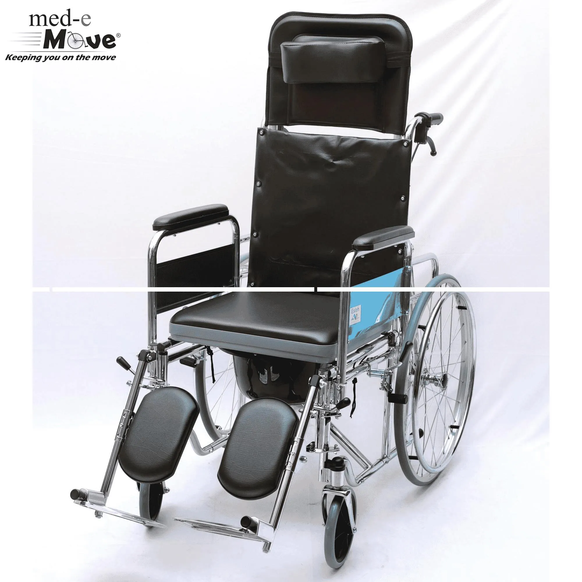 Reclining Wheelchair with Commode U Cut/Seat Lift