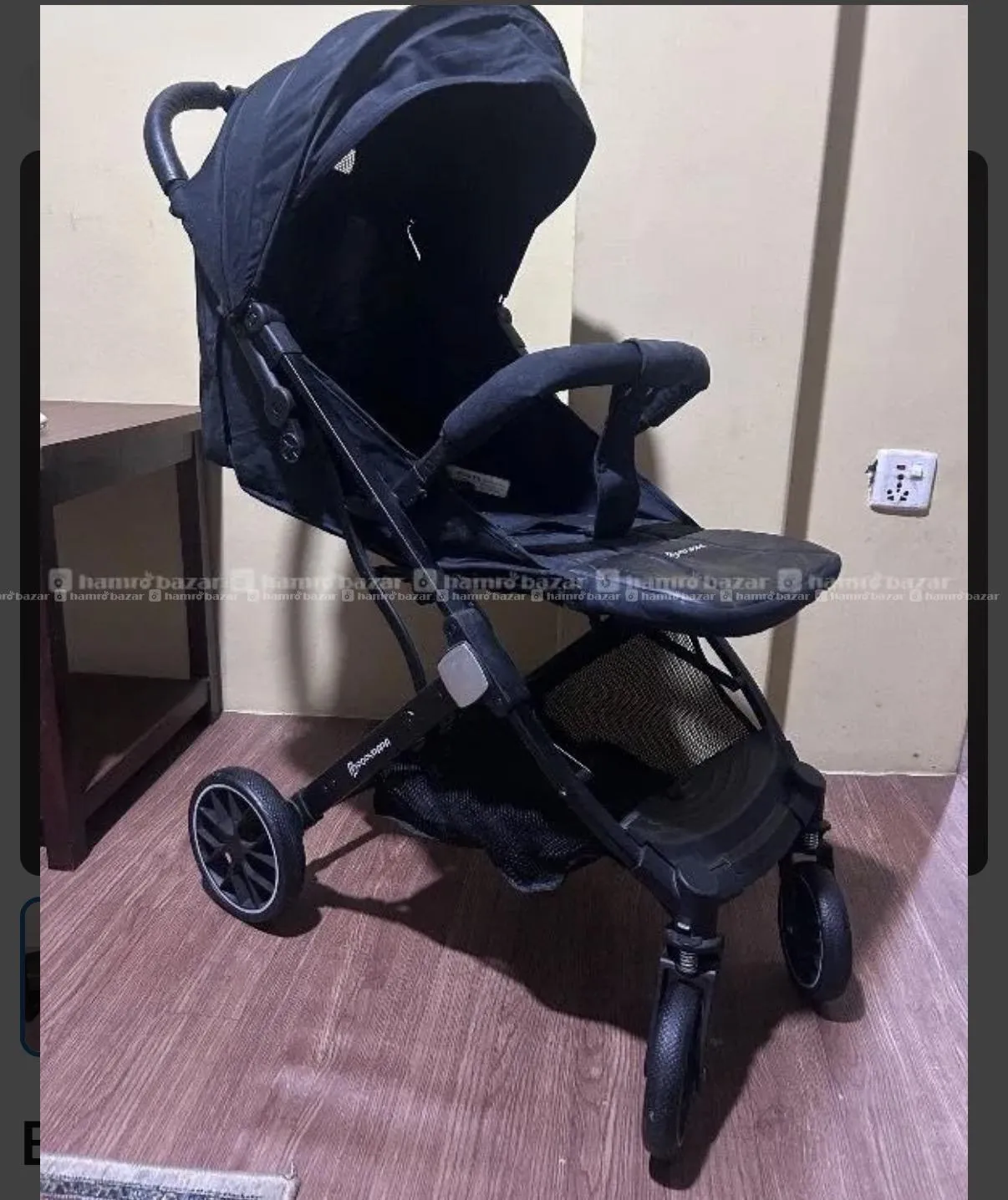 Stroller