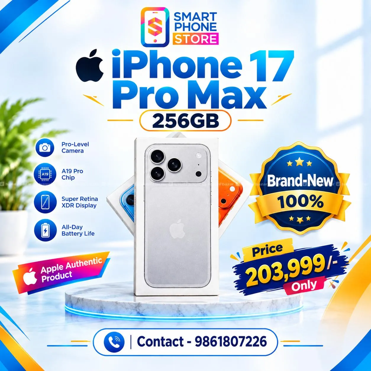 I Phone 17 Pro Max 17 Pro Max Pro Max | 17 Pro Max