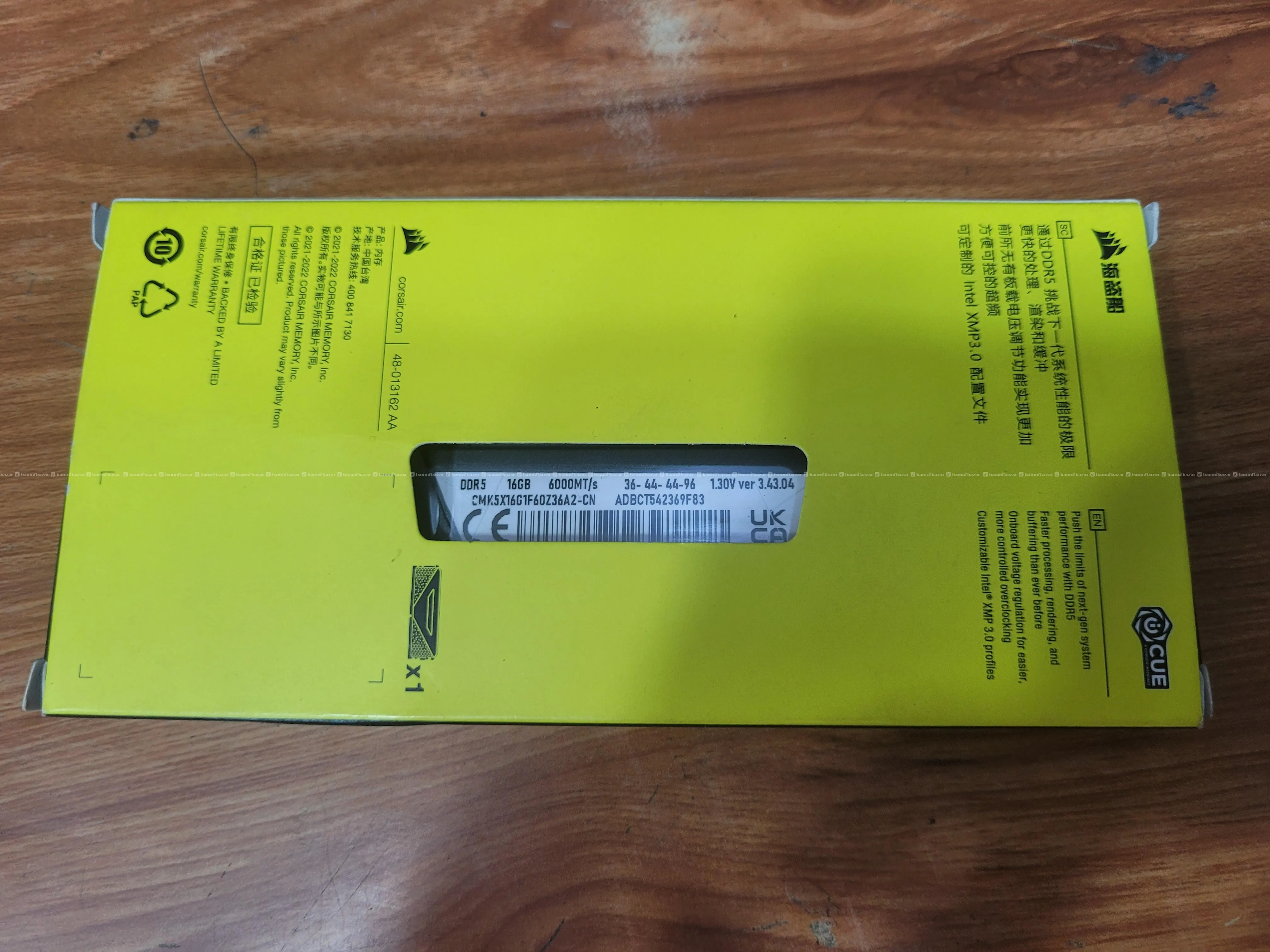Corsair Vengeance DDR5 RAM 16gb 6000MHz 4