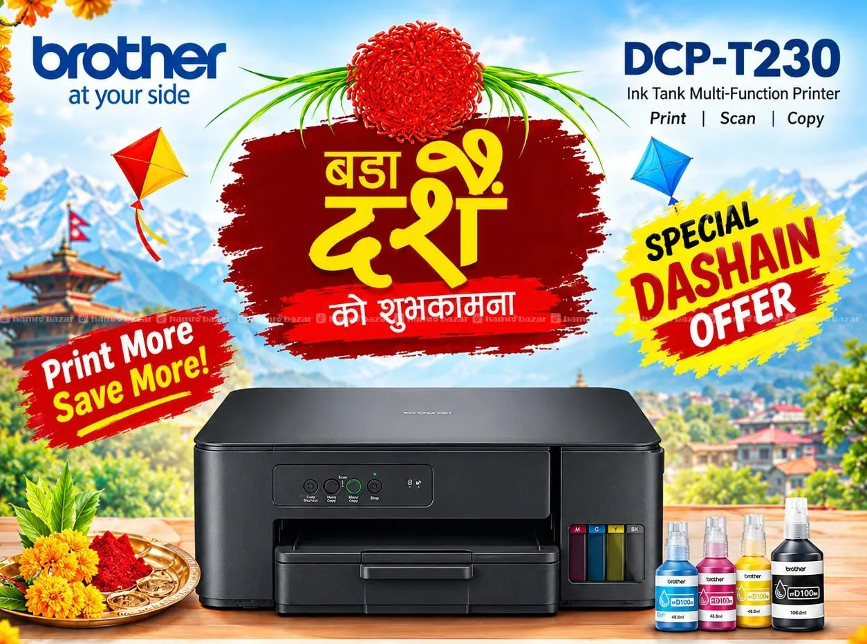 Brother DCP-T230 Print,Scan& Copy Ink Tank Printer