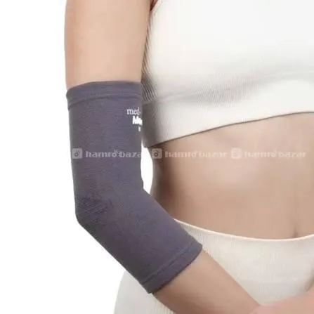 Med-e Move Elbow Support