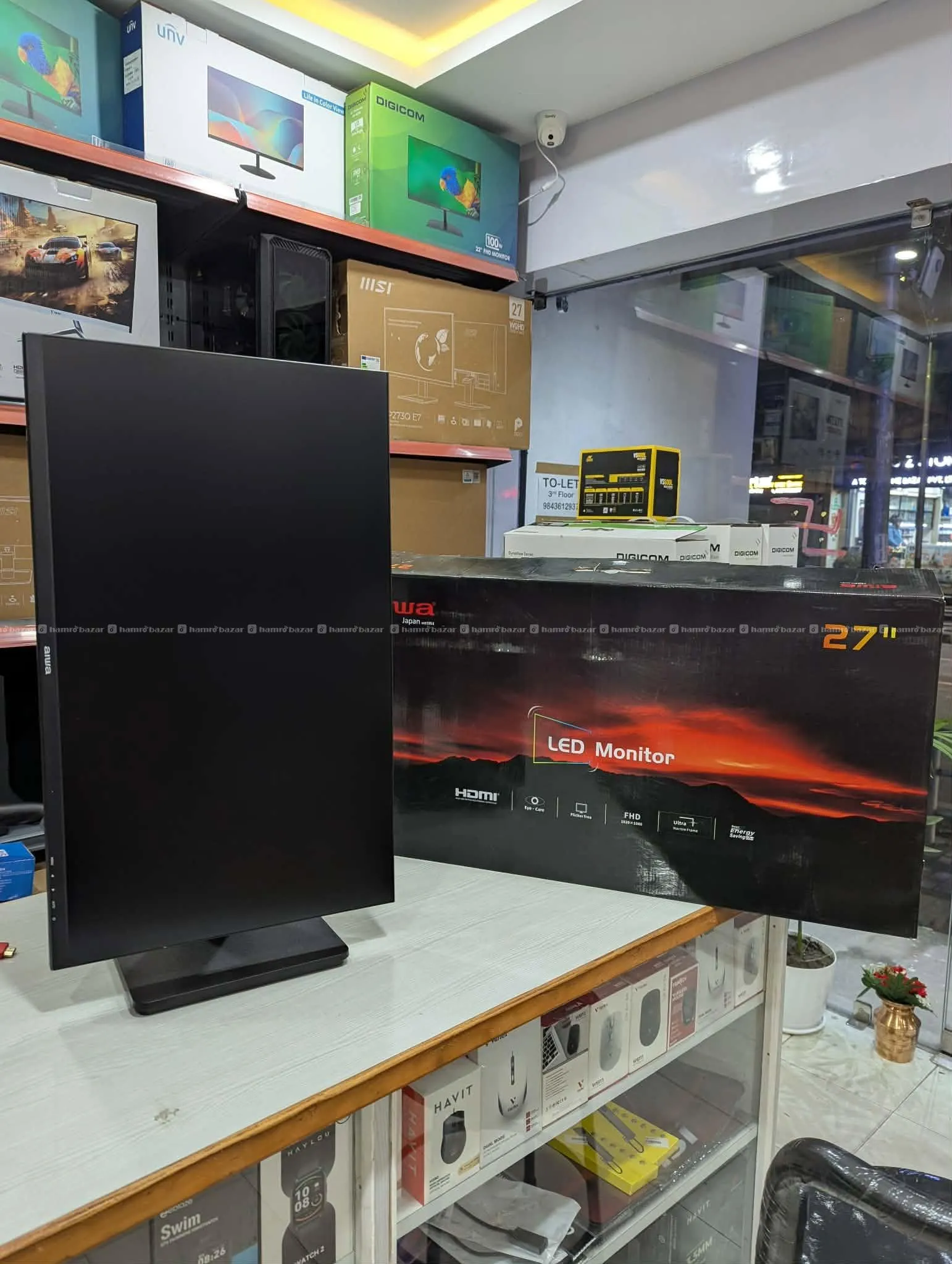 Aiwa MD270A-K 27inch Gaming Monitor 200hz