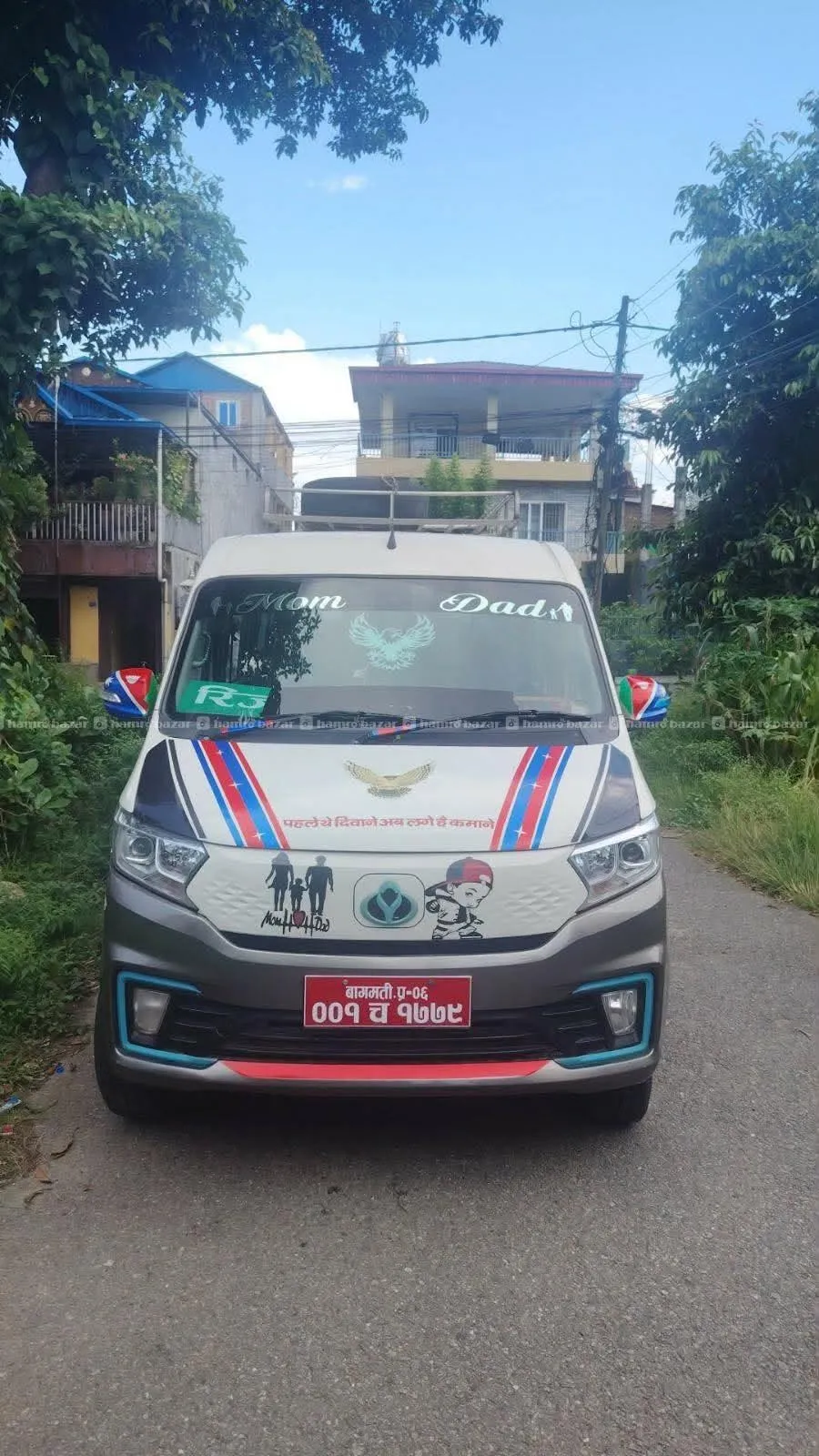 EV Van 2