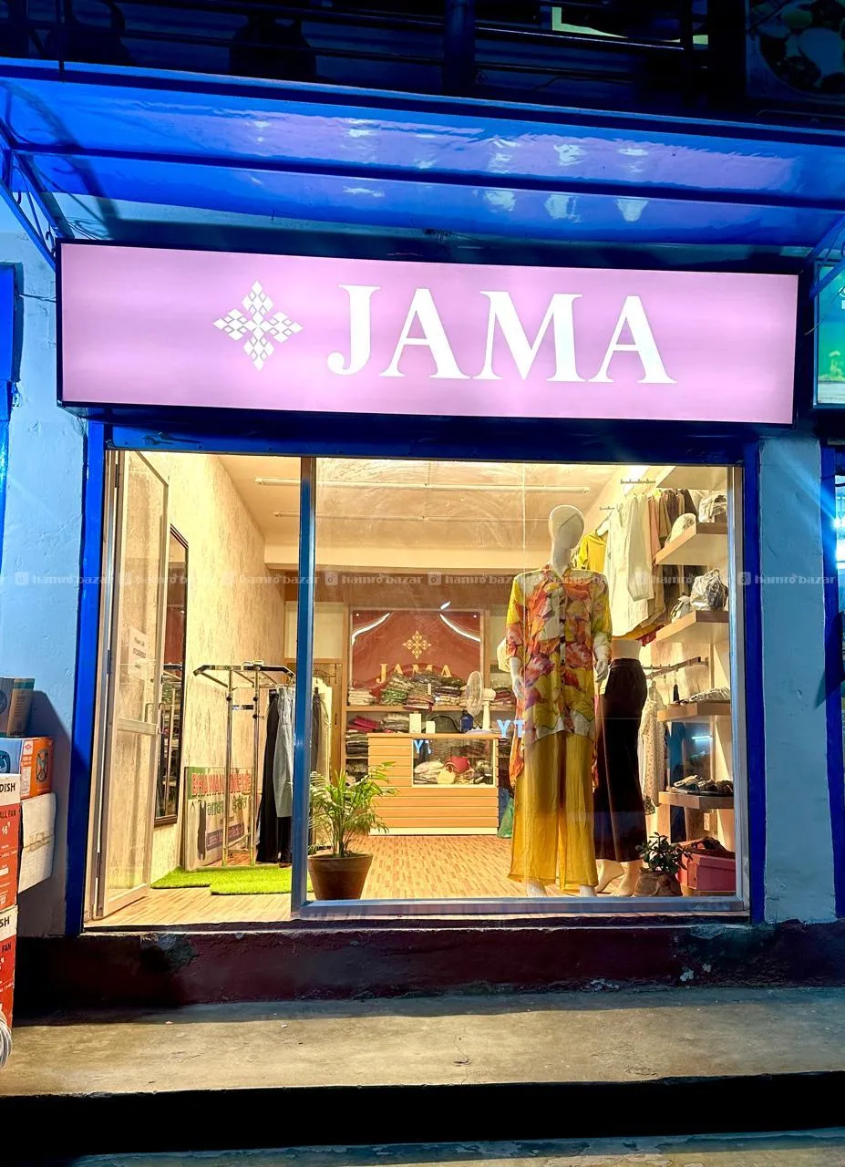 Women Clothing Store