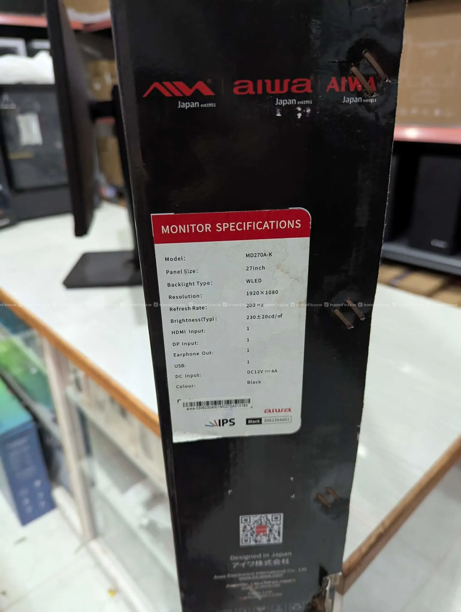 Aiwa MD270A-K 27inch Gaming Monitor 200hz 4