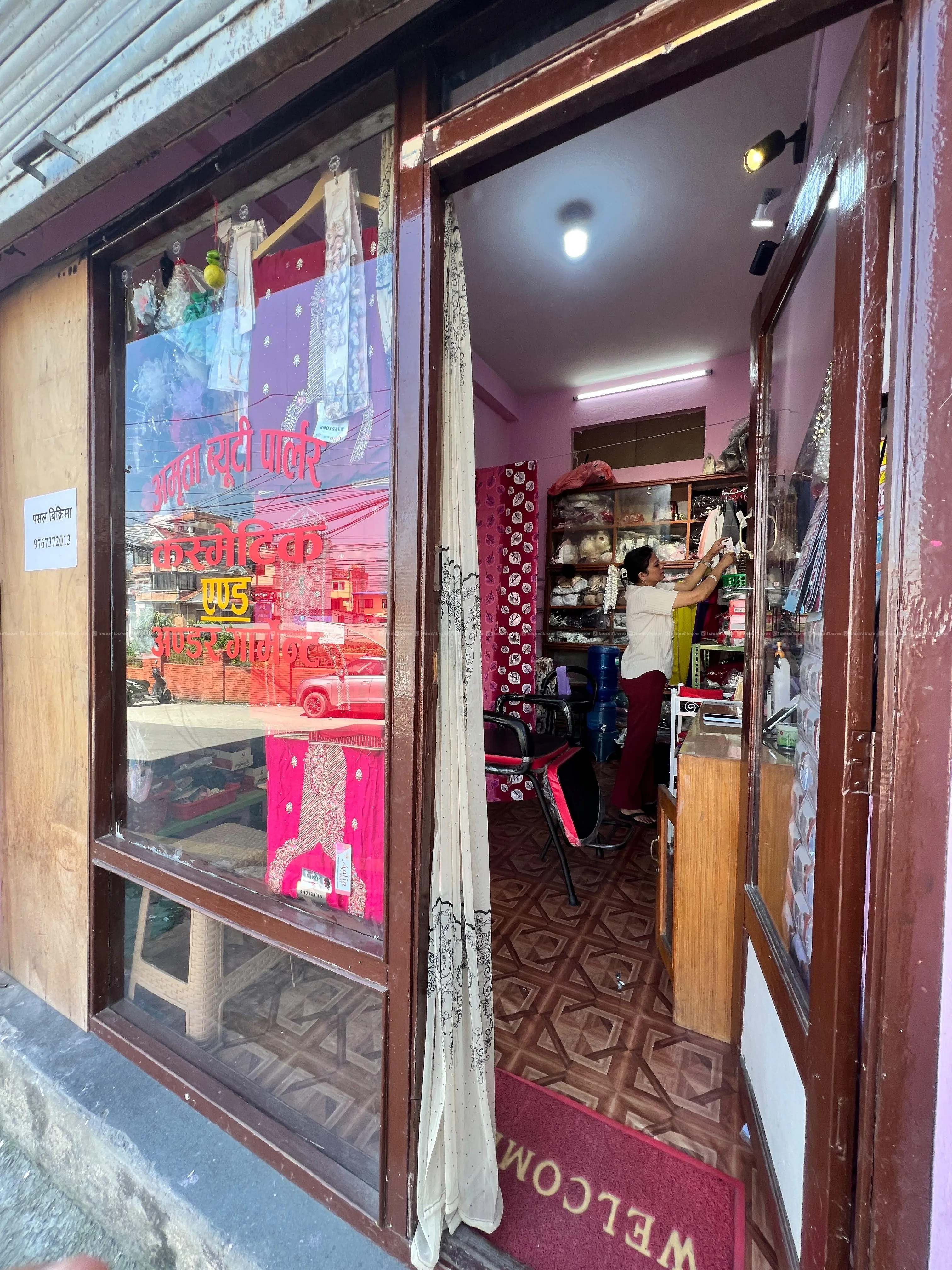 Cosmetic and parlour for sale in Kalanki