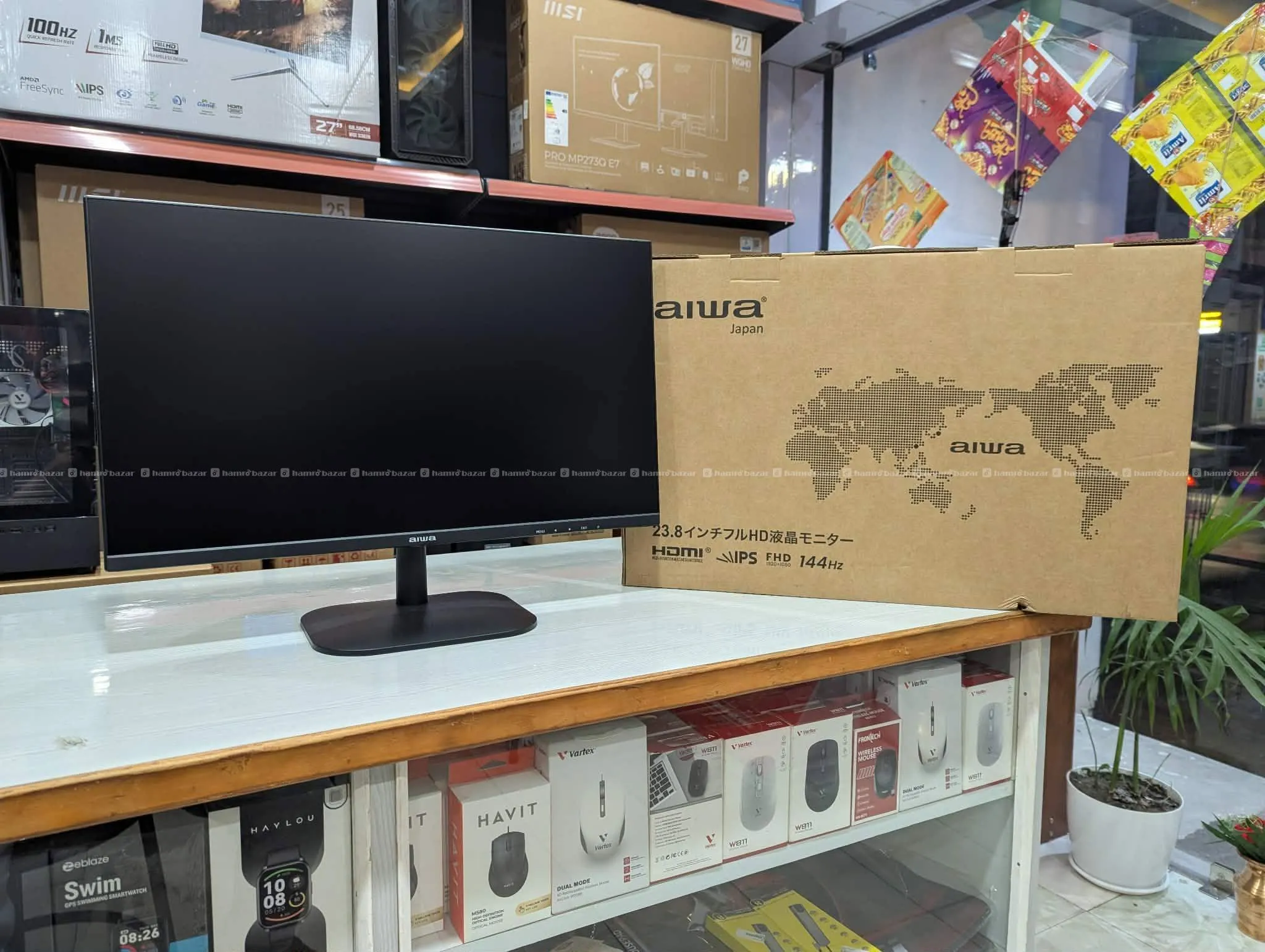 AIWA MF2457-B 23.8" Full HD IPS Monitor | 144Hz