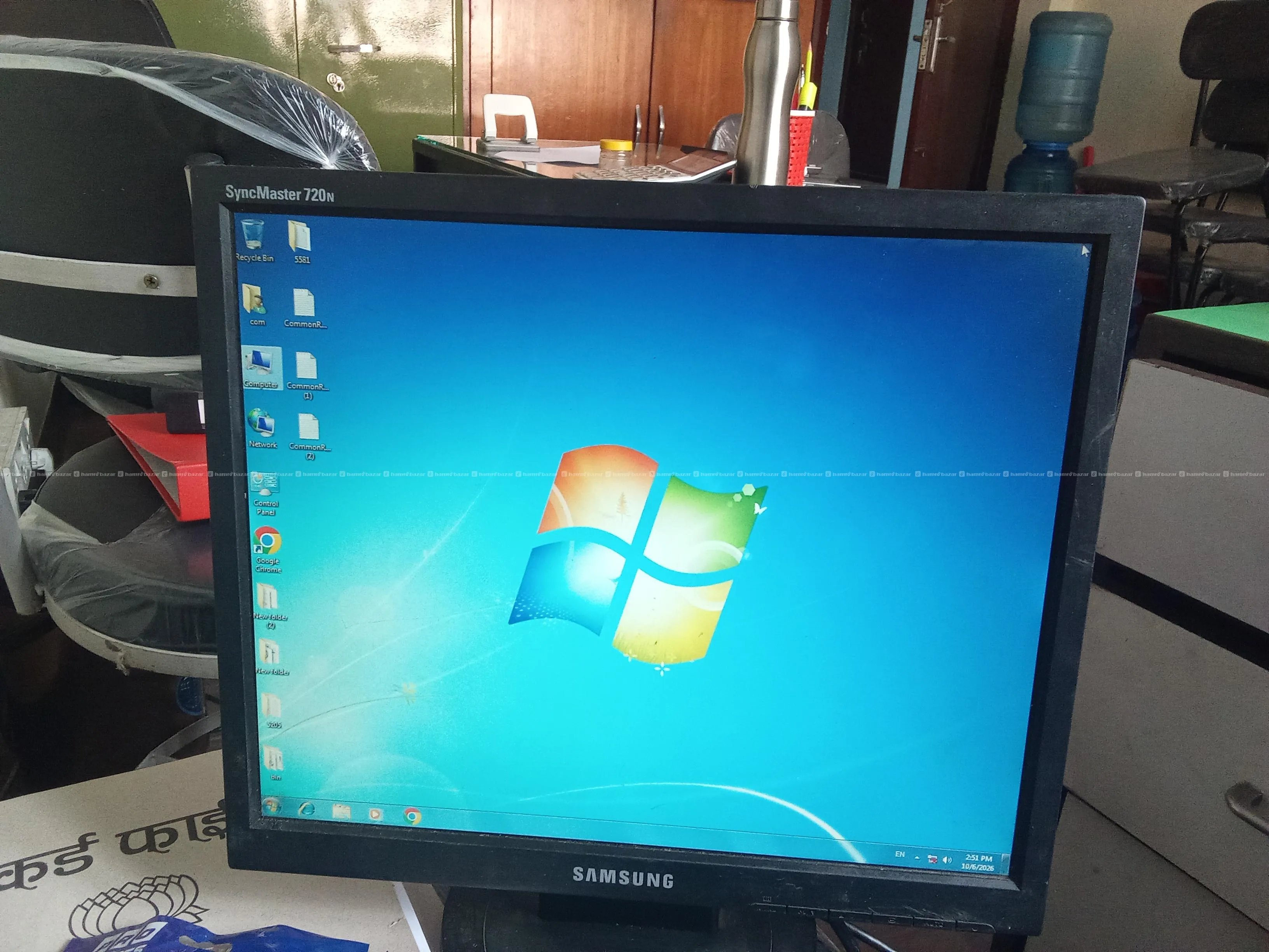 Computer set