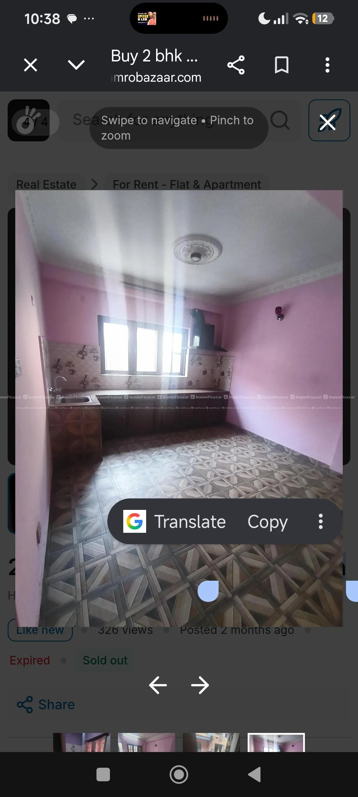 1 bhk flat for rent in Basundhara