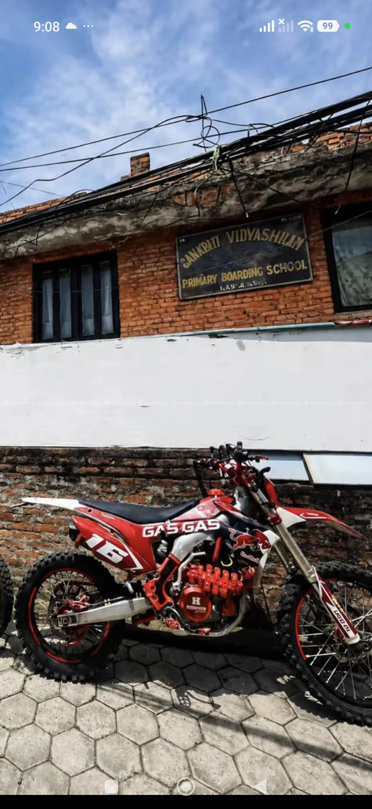 RM 250 2021 30 lot