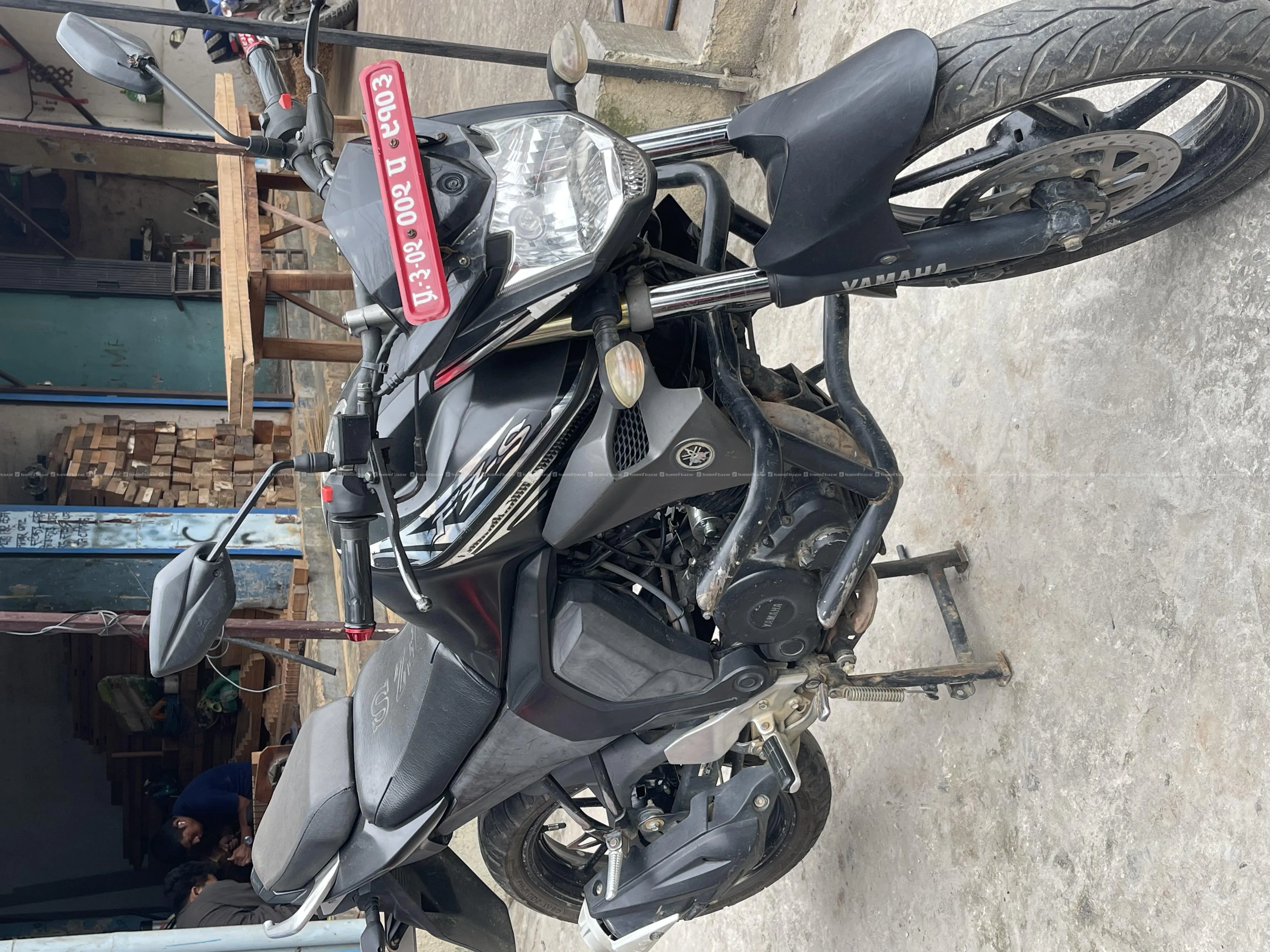fz v2 3