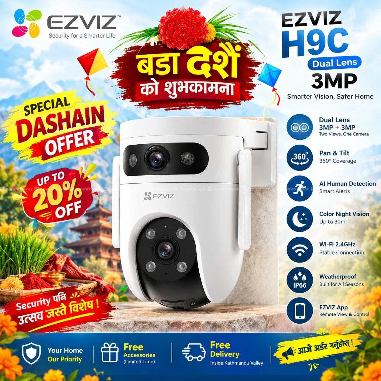 EZVIZ H9C Dual Lens 6MP Outdoor CCTV Camera