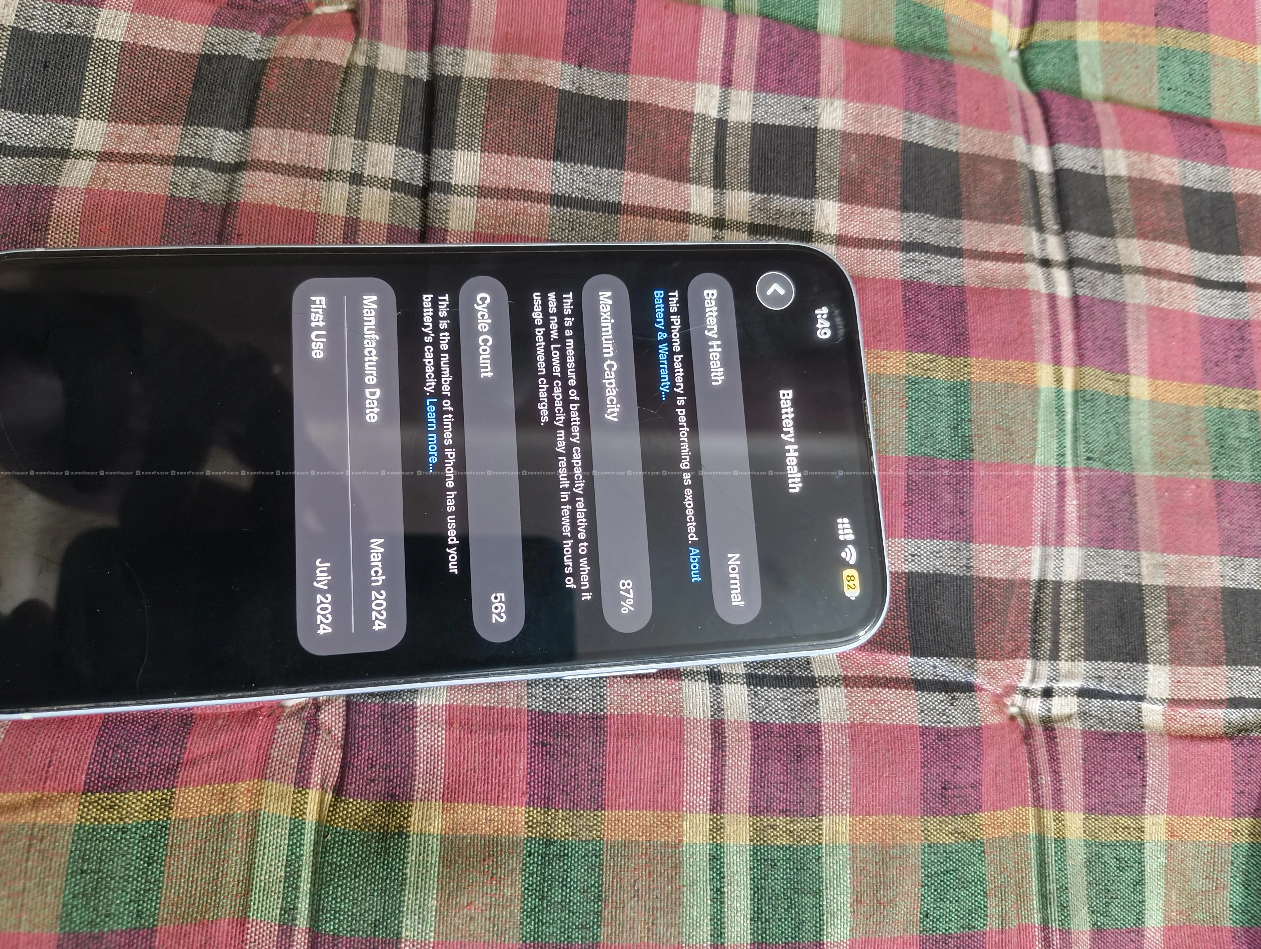 iphone 15 olus 7