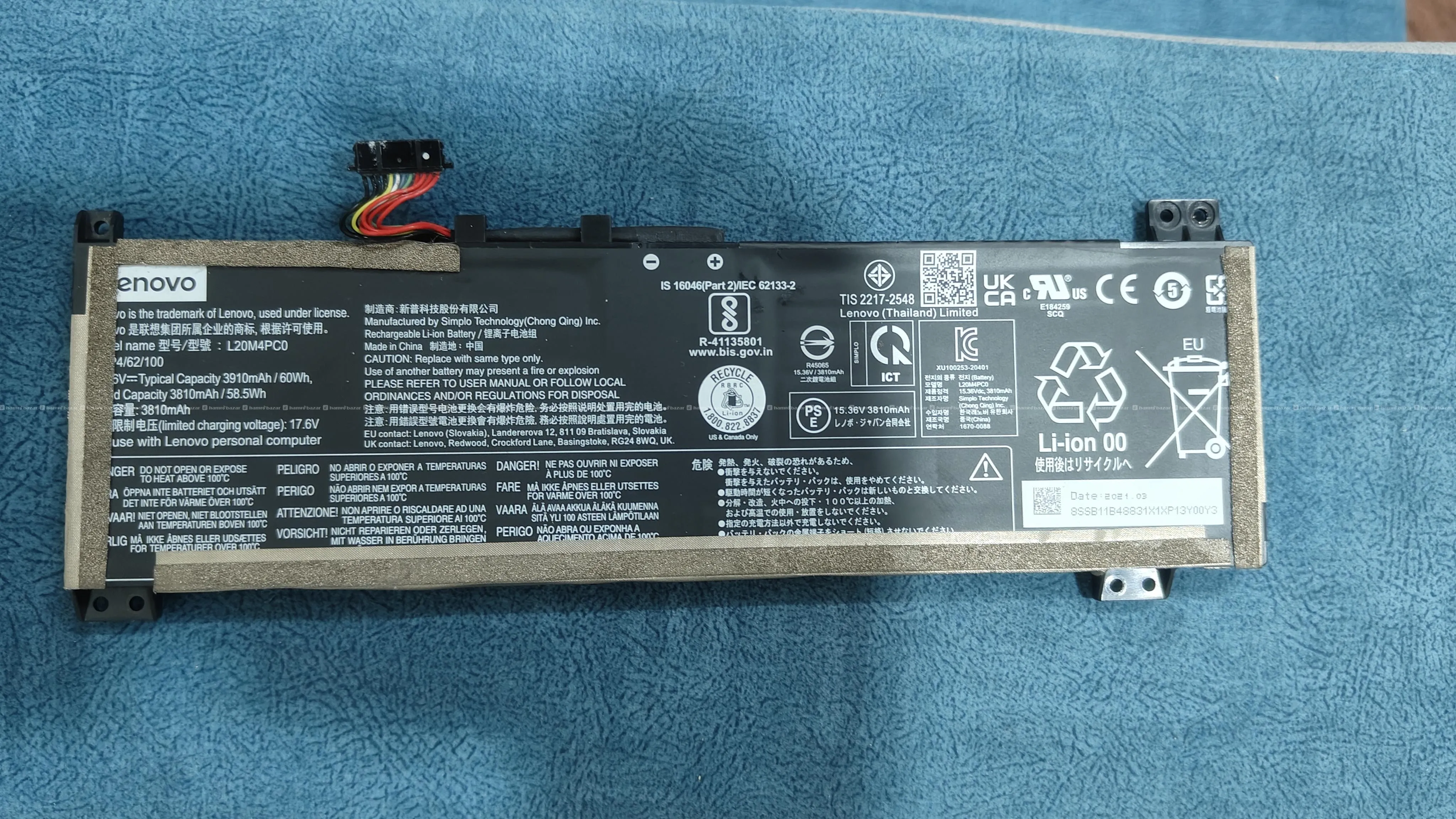 Lenovo Legion 5 15ACH6H Original 60Wh Battery