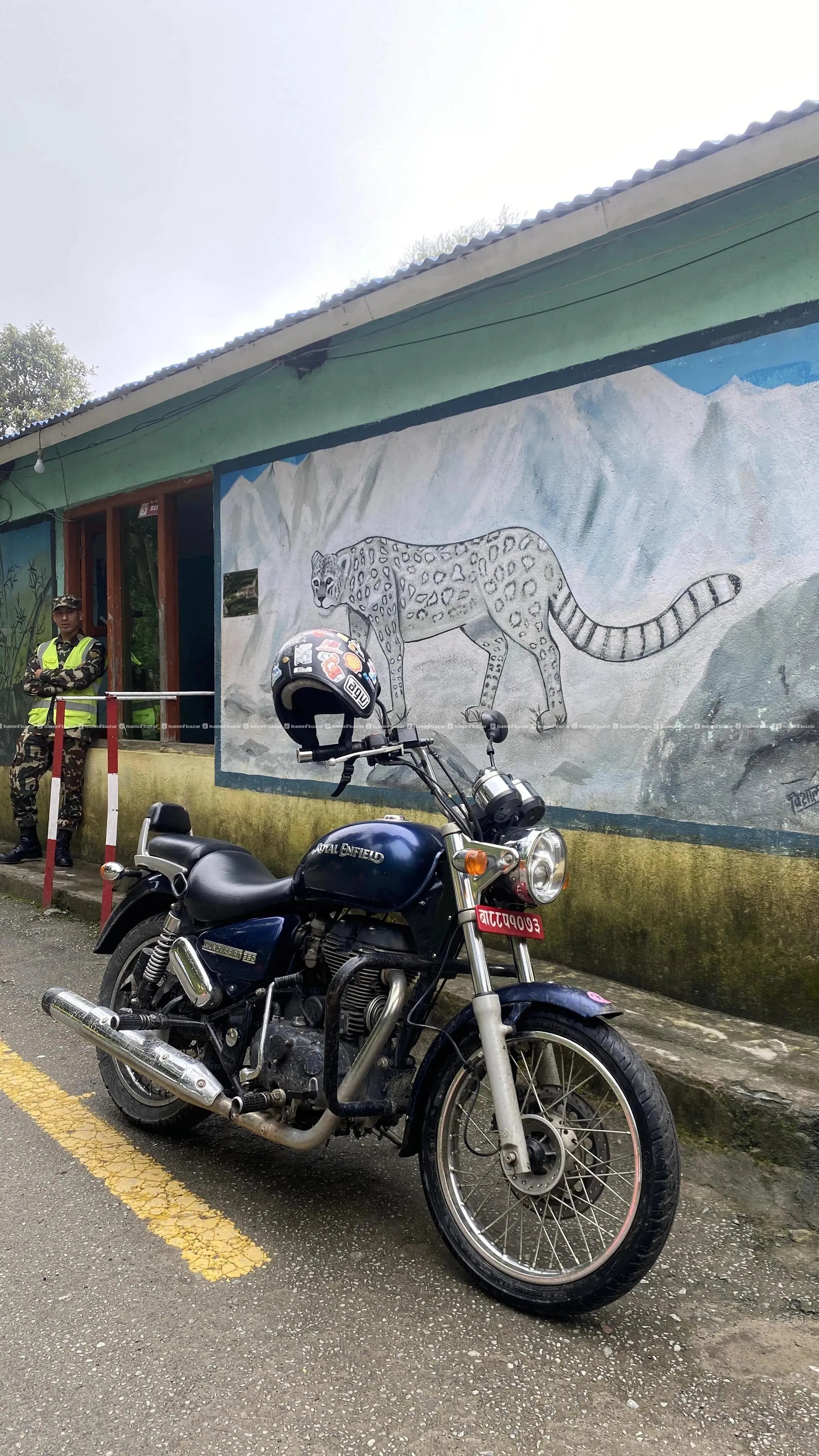 Royal Enfield