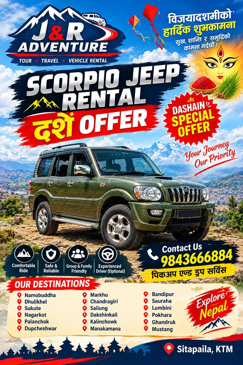 scorpio for rent