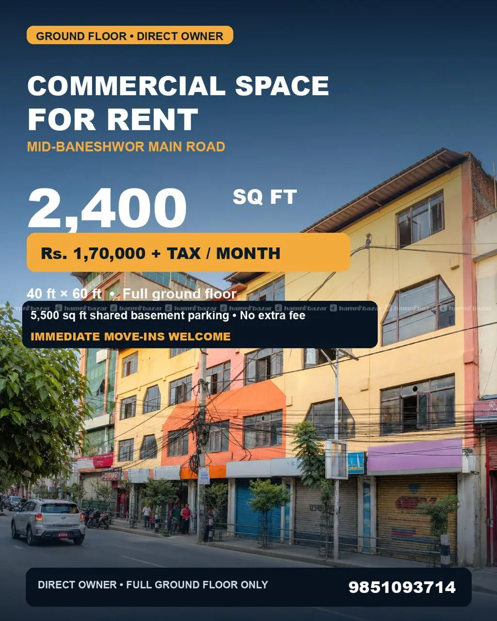 Commercial Space on Rent at Mid Baneshwor