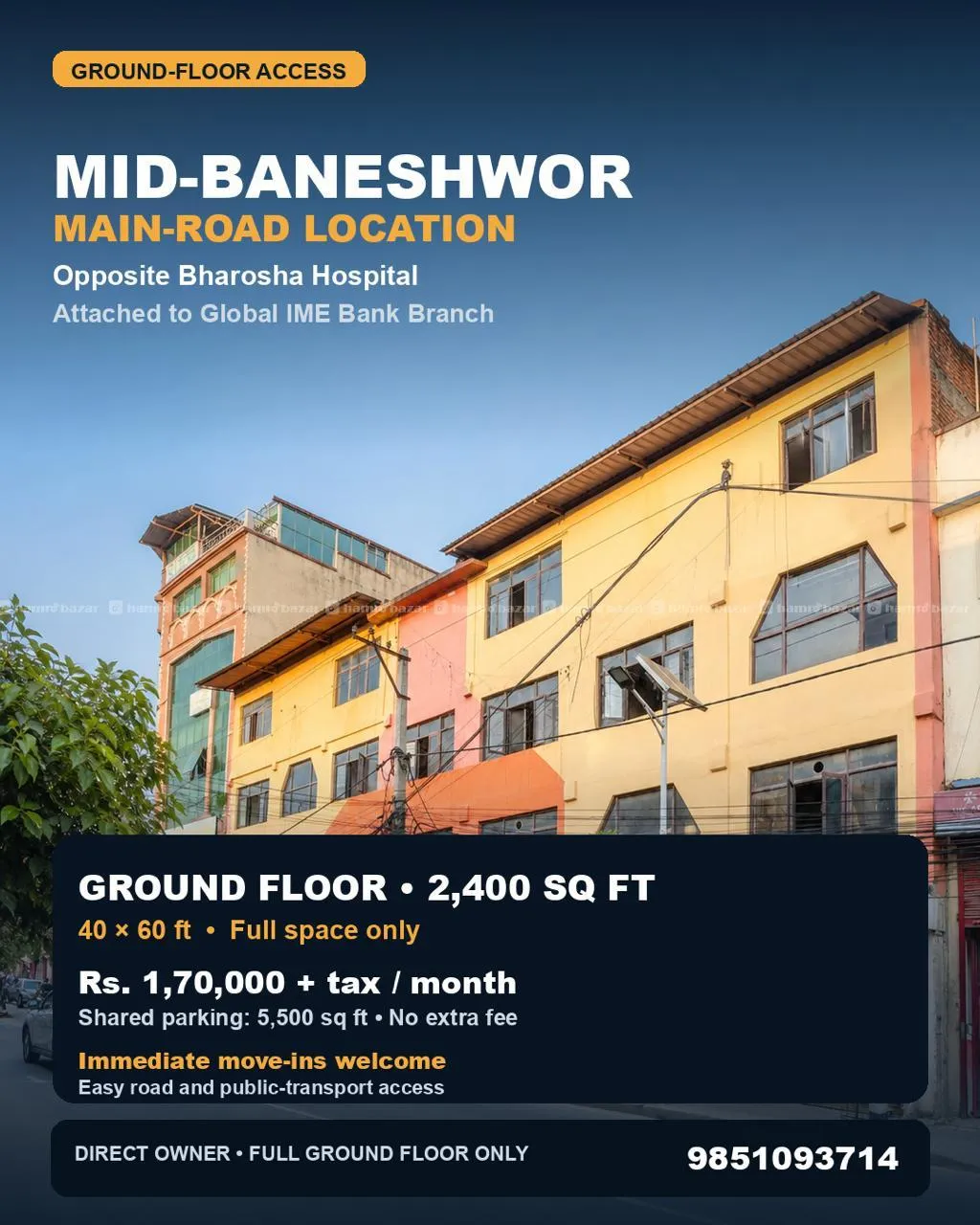 Commercial Space on Rent at Mid Baneshwor 7