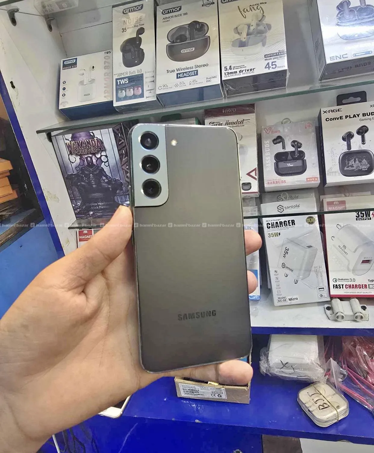 samsung S22