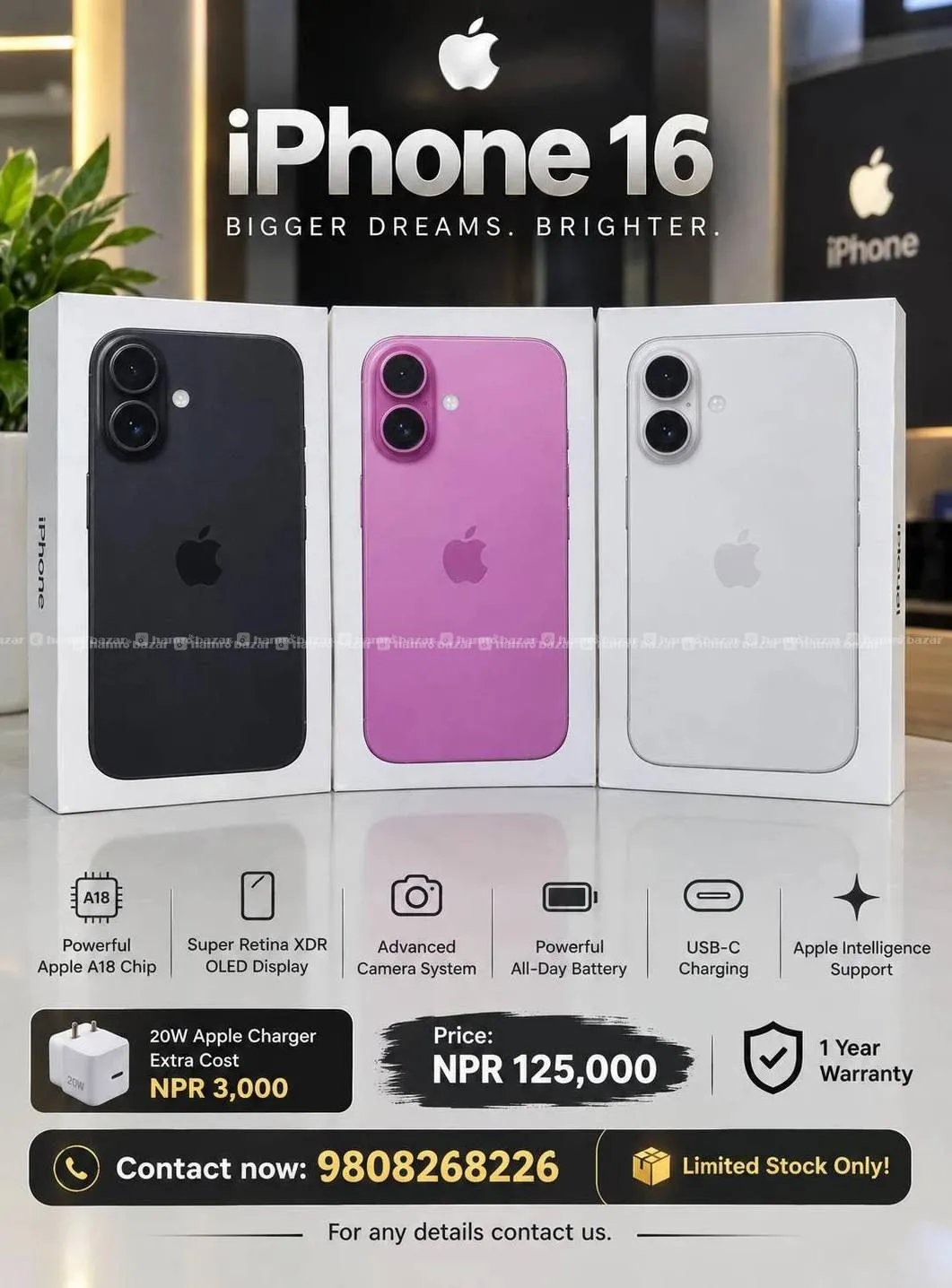 I Phone 16 | I Phone 16 | I Phone 16 128gb | 16 16