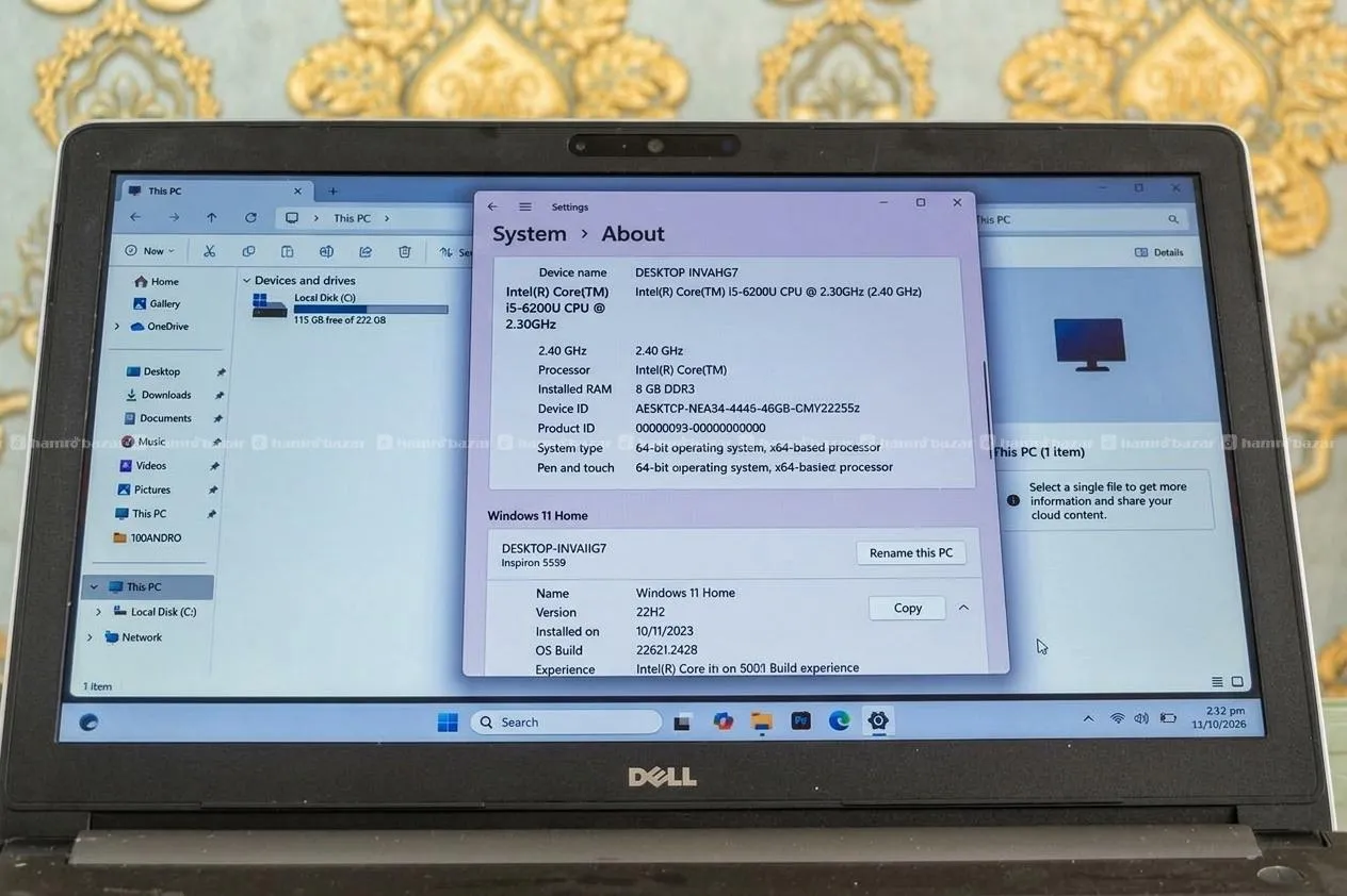 DELL INSPIRION 5559 (i5 PROCESSOR 6TH GEN) 5