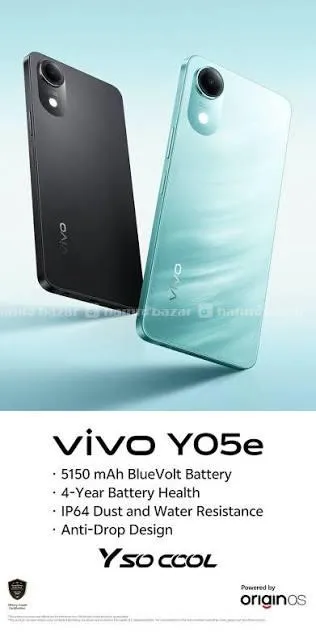 Vivo Y05e (4/64GB)