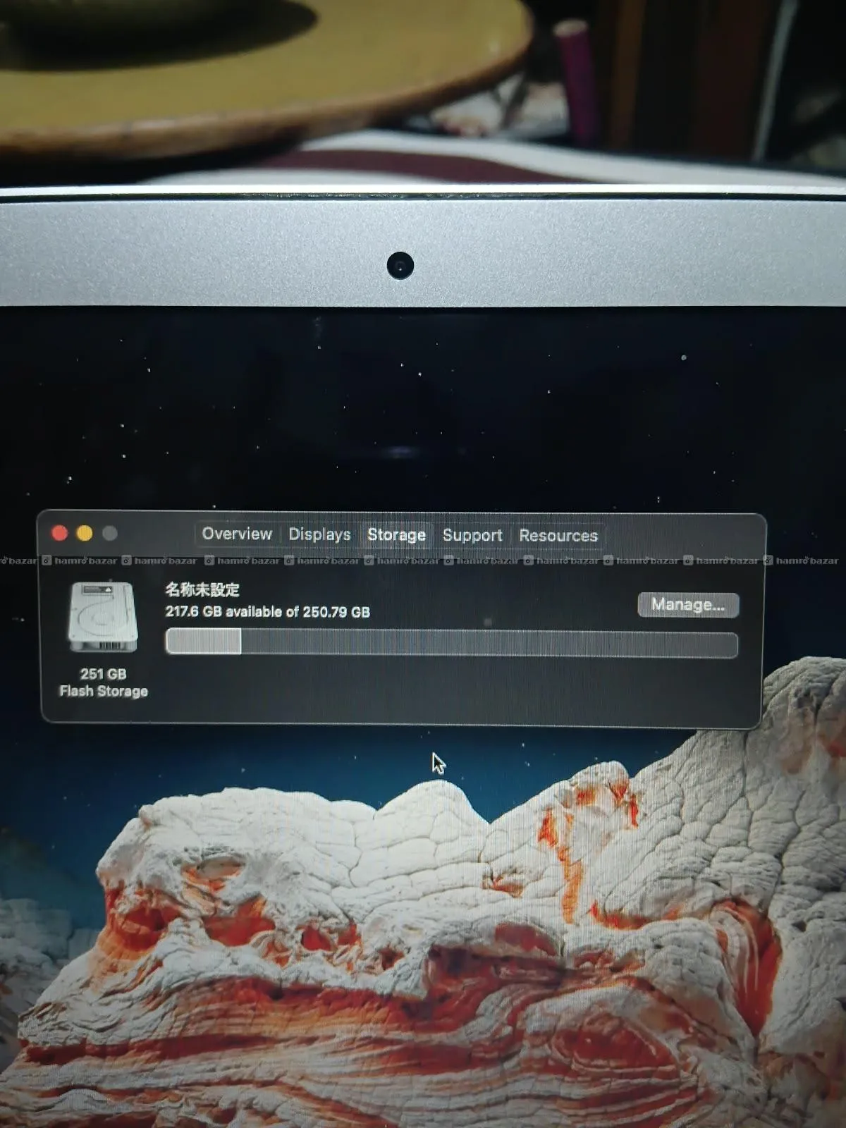 MacBook Air 2