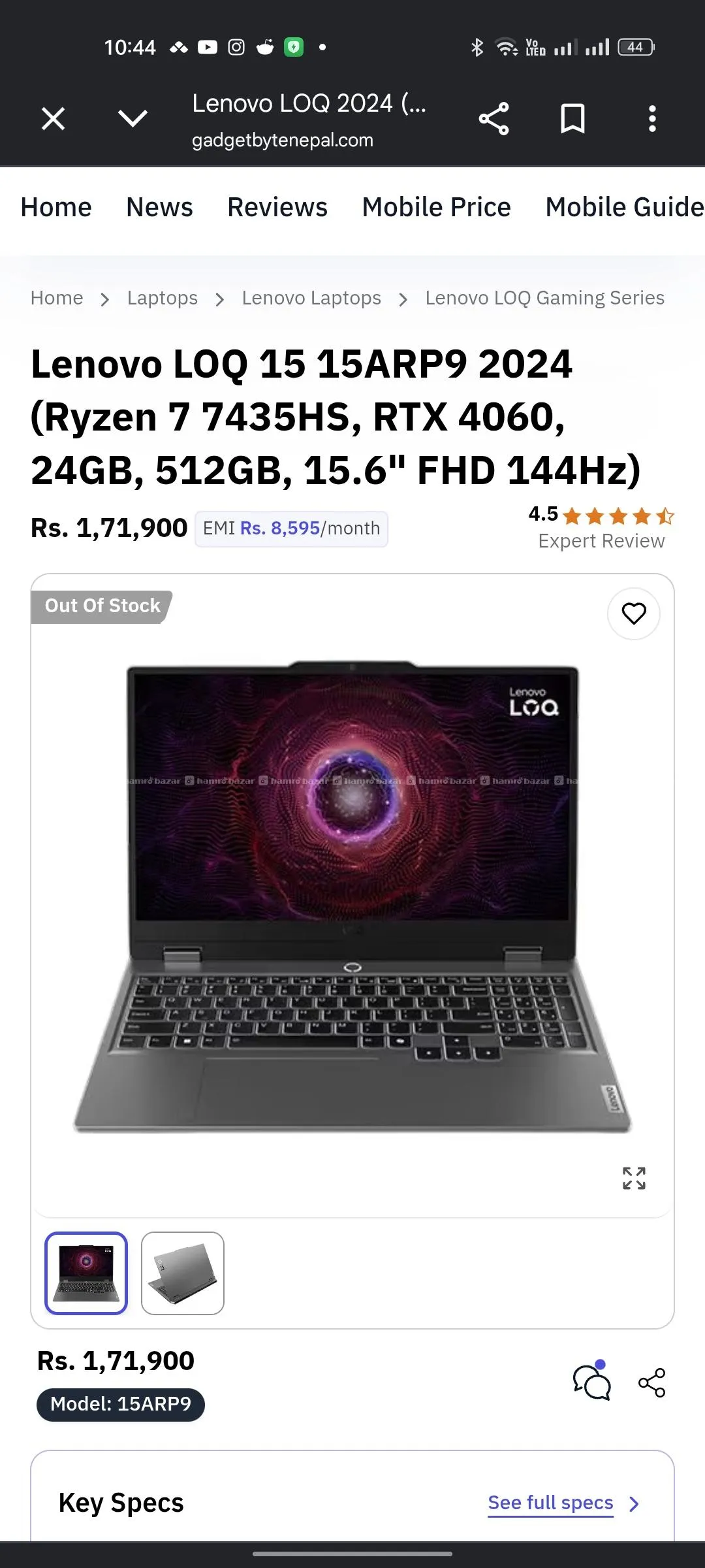 lenevo  loq 4060 urgent sell