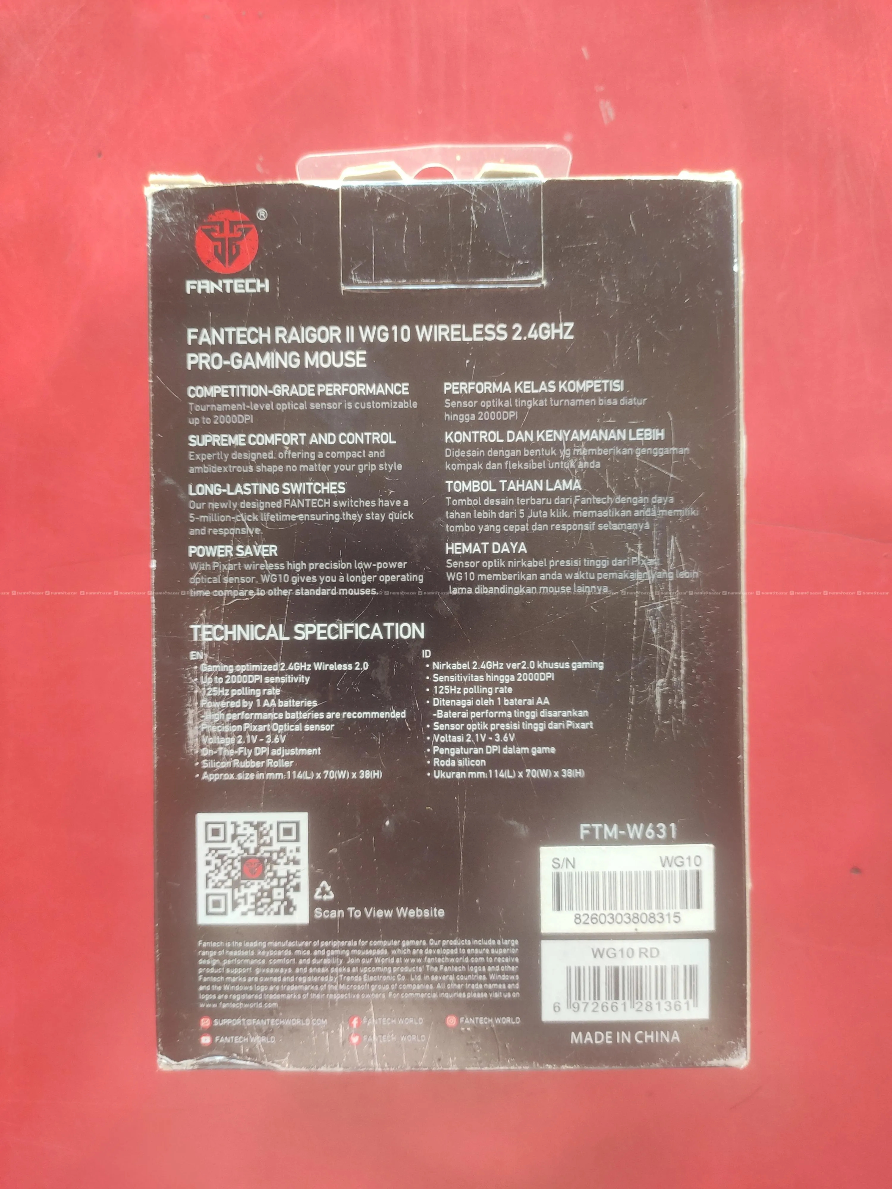 FANTECH RAIGOR II WG10 8