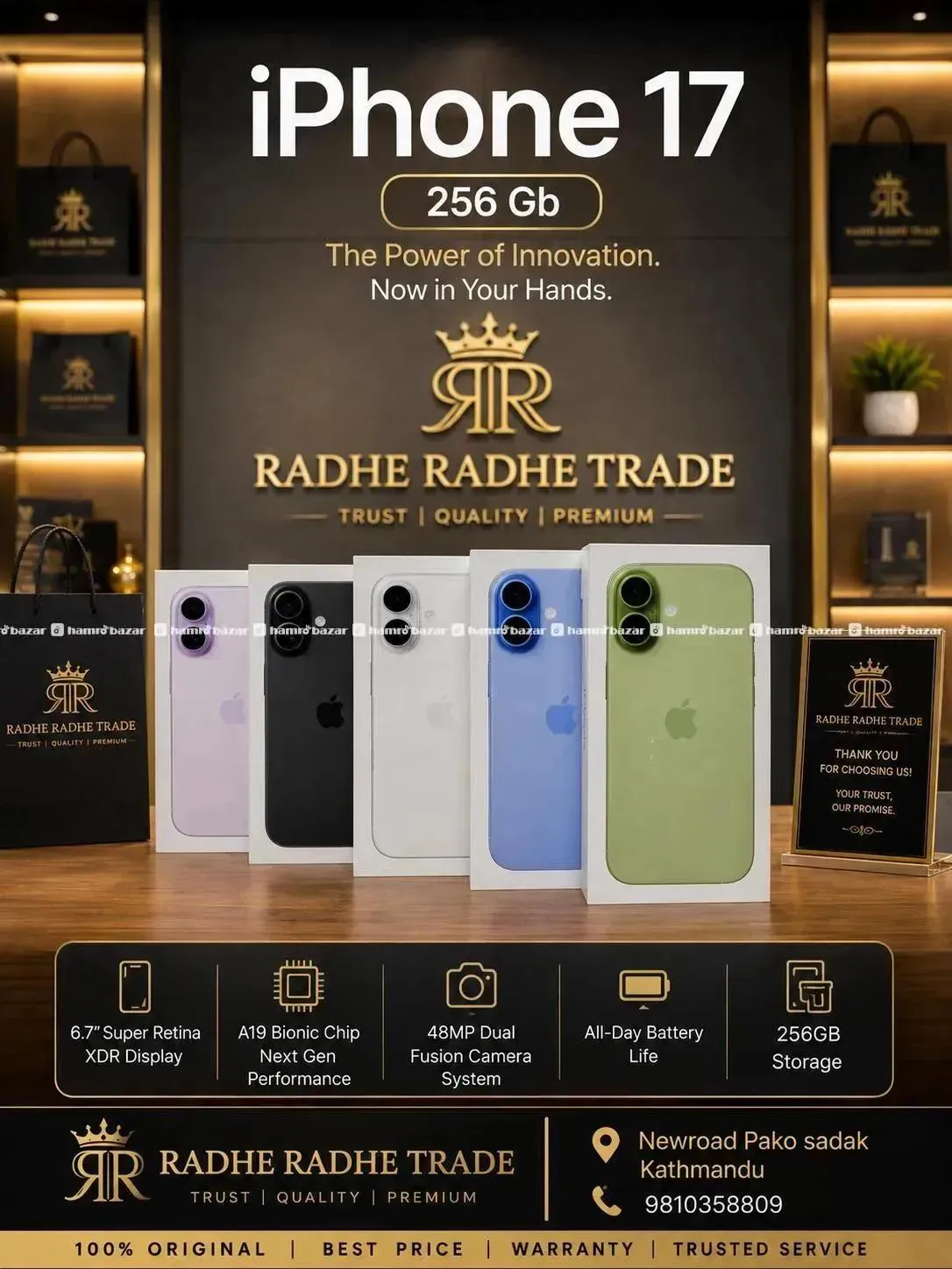 I Phone 17 | I Phone 17 | I Phone 17 256gb | 17 17