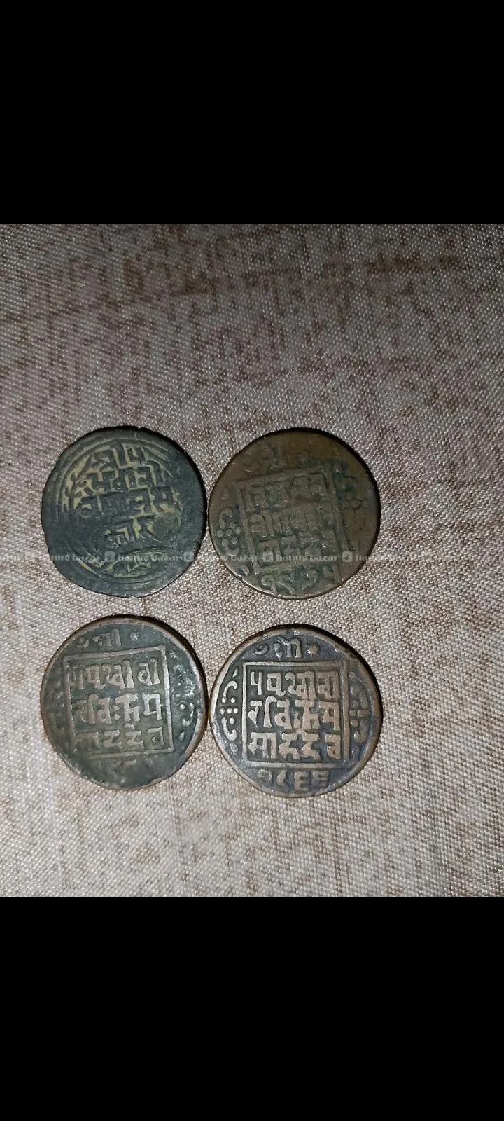 tribhuwan era coun