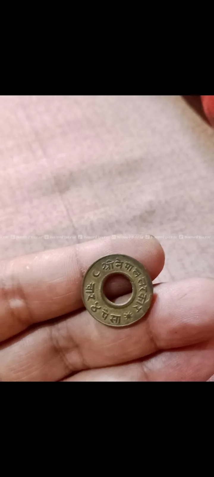 4 paisa