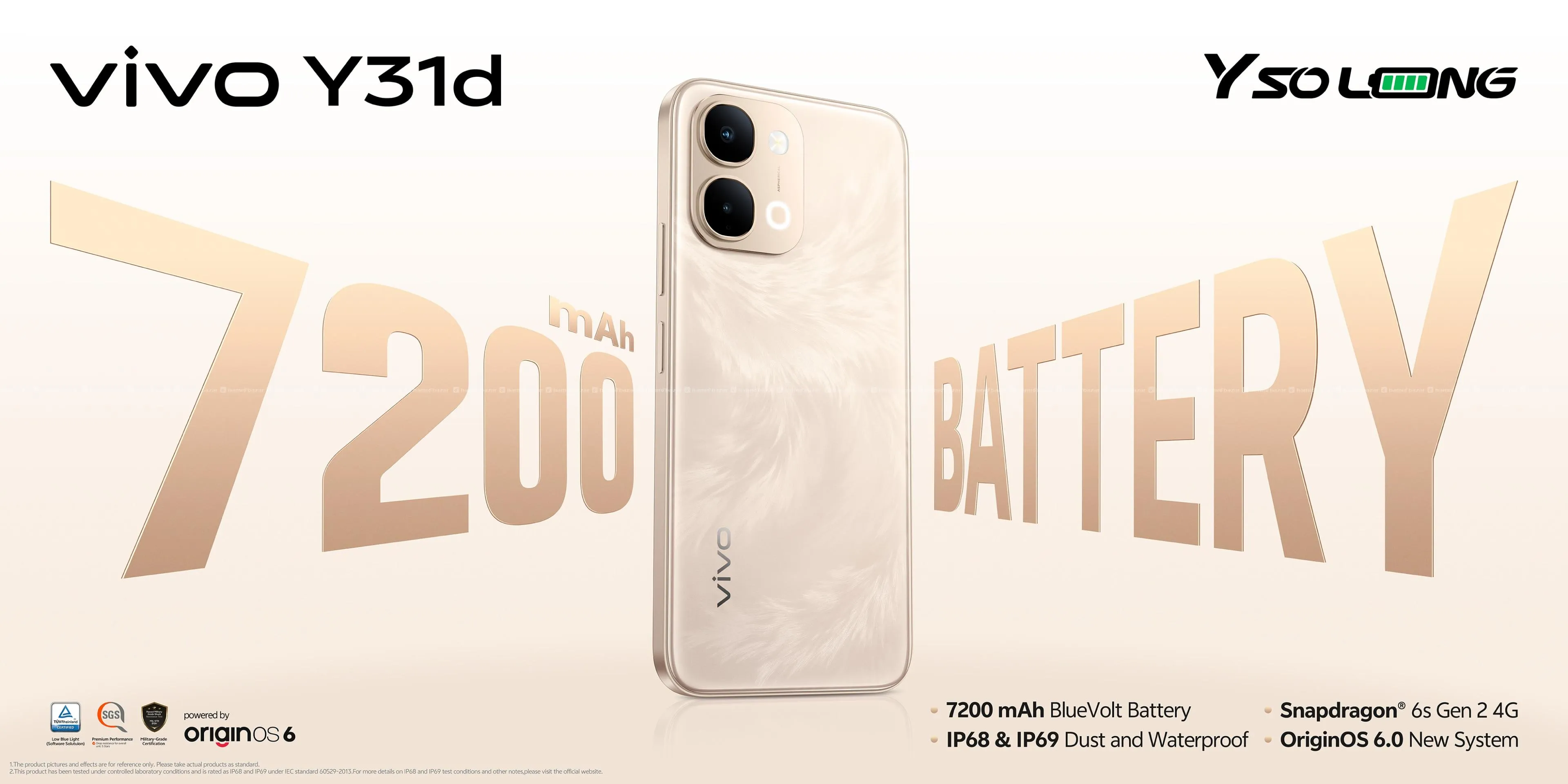Vivo 31d(6/128GB)