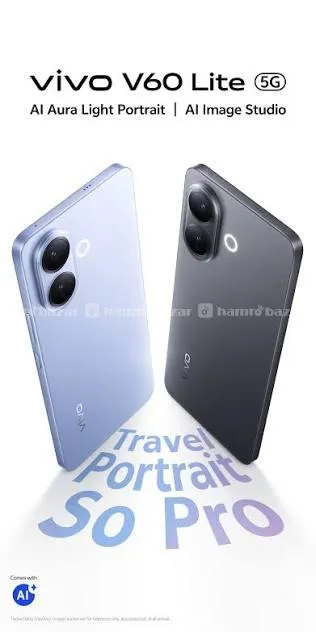 Vivo V60 Lite 5G (12/256GB)