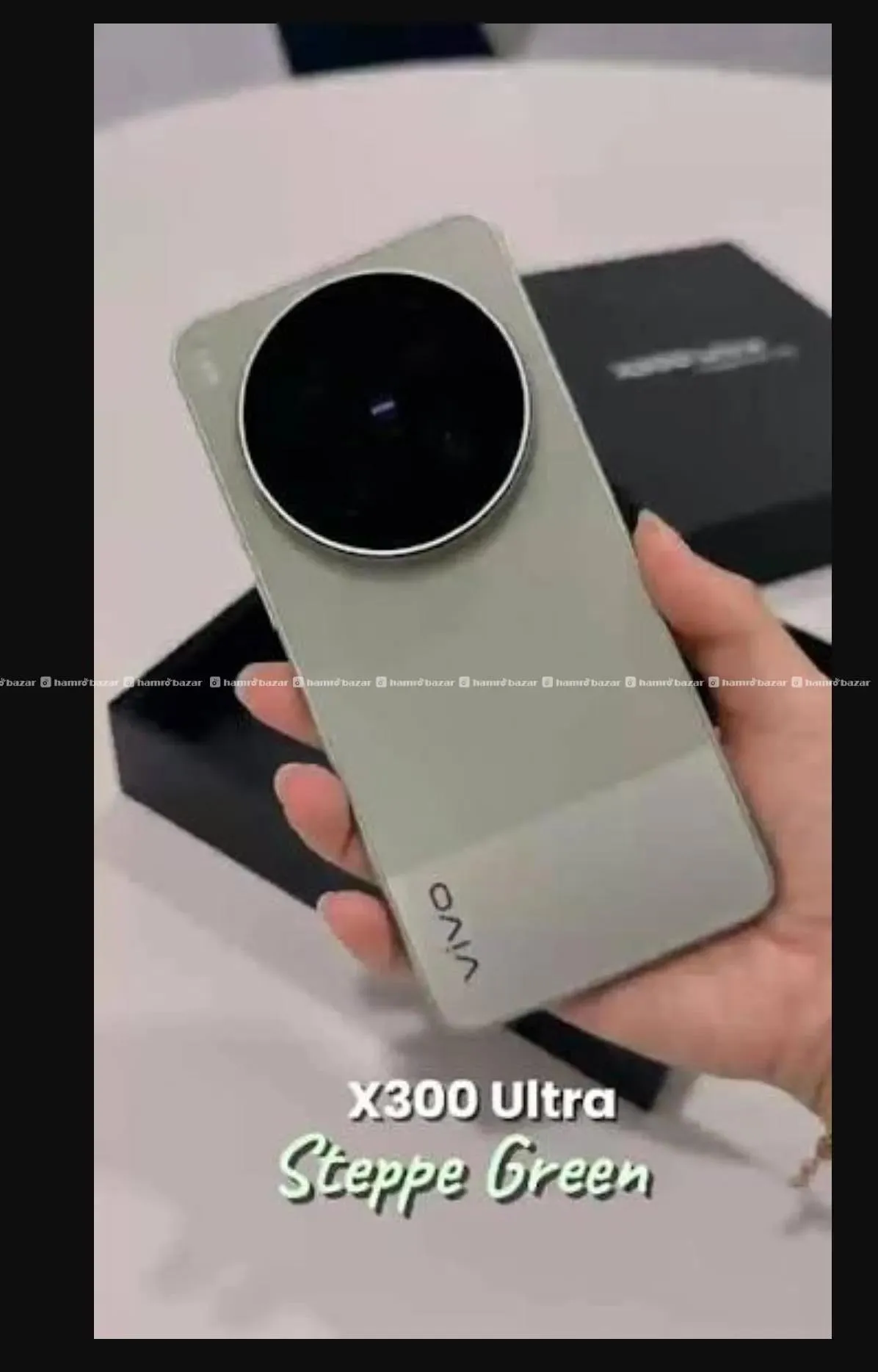 VIVO X300 ULTRA 16/512GB GREEN GLOBAL BRAND NEW