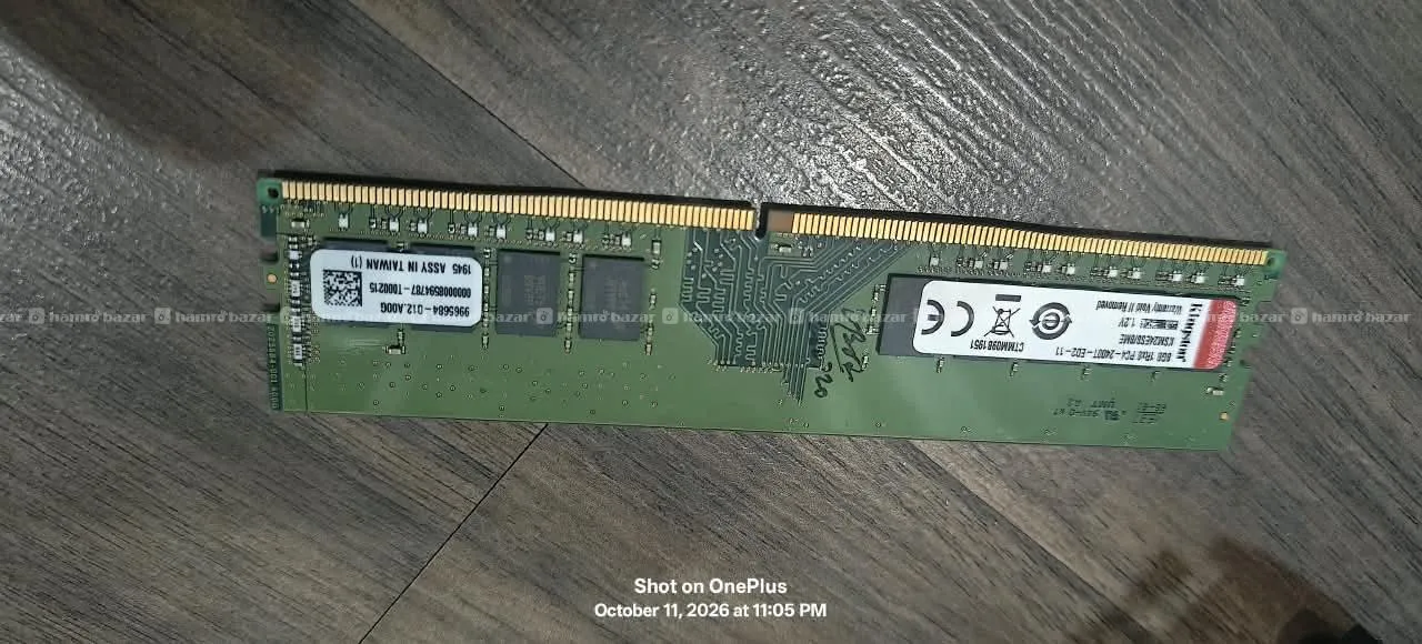 PC Components 6