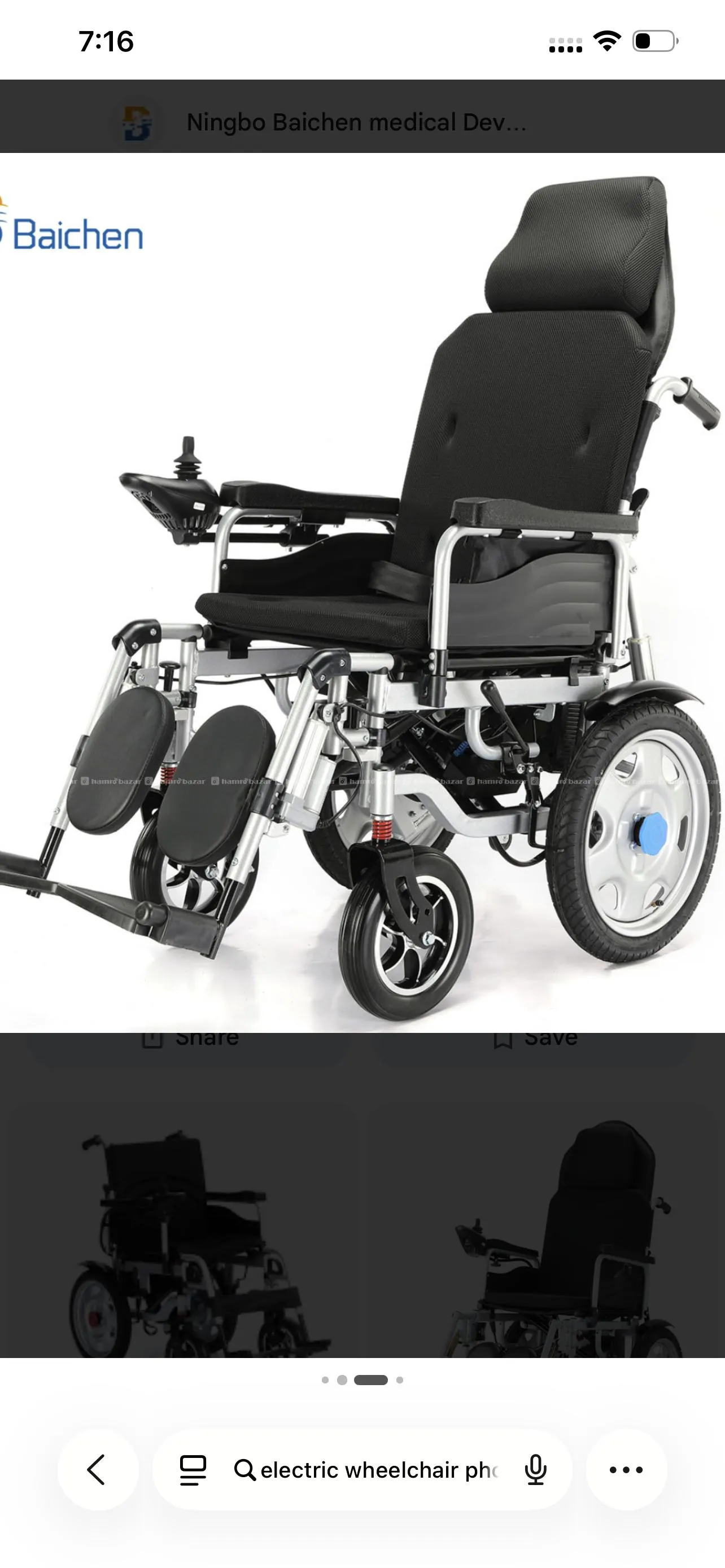 electric wheelchair in sale