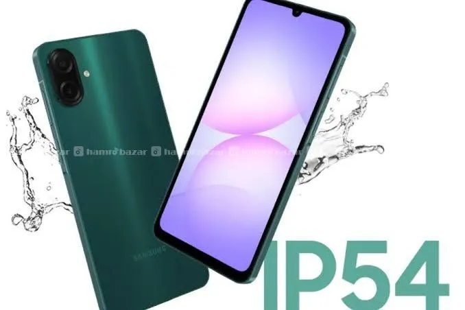 Samsung Galaxy A07s (4/64GB)