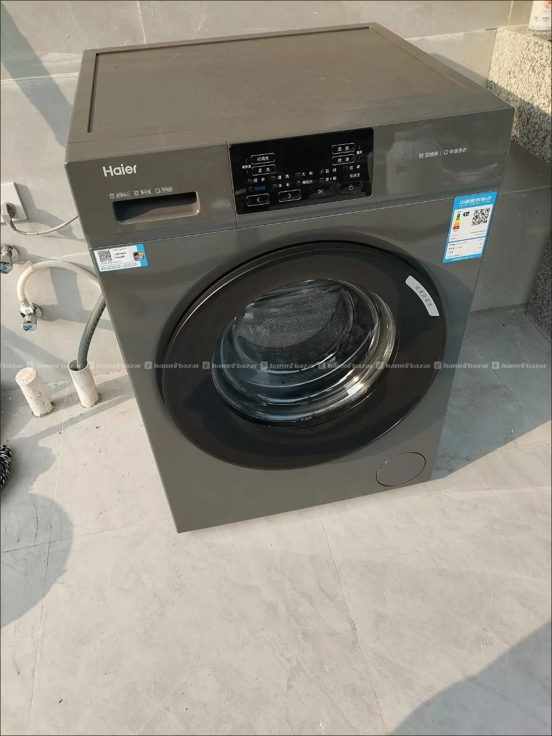 HAIER WASHING MACHINE 10kg fully automatic 5