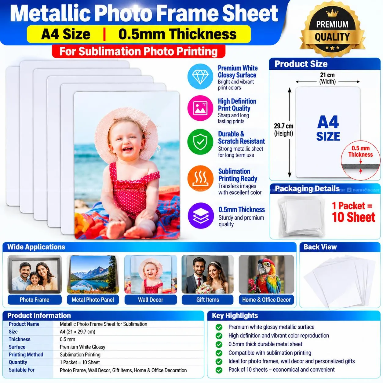 Metal Photo frameA4-0.5mm| Sublimation Metal sheet