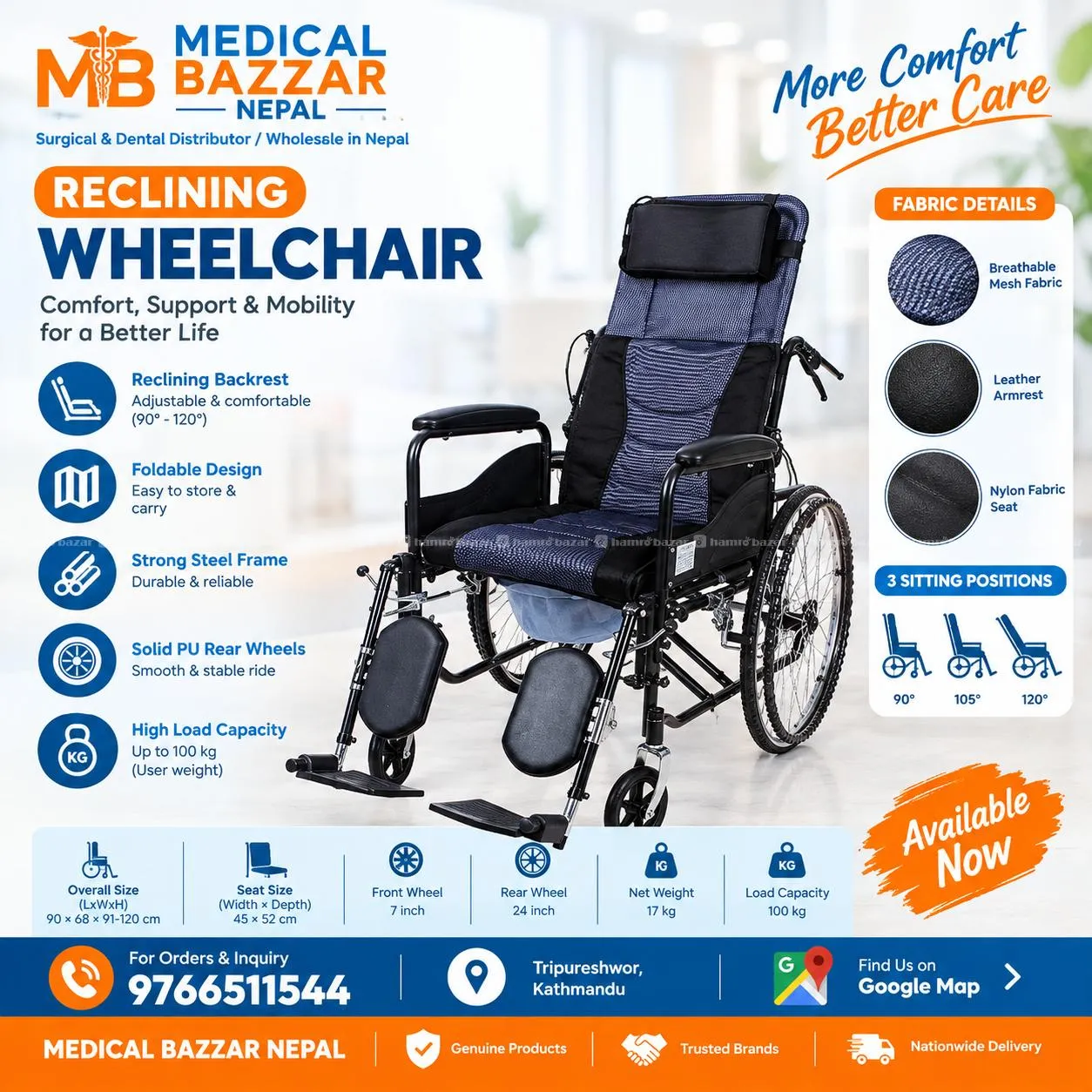 Reclining Wheelchair with Commode U cut
