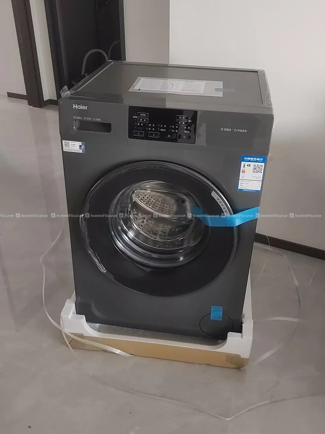 HAIER WASHING MACHINE 10kg fully automatic