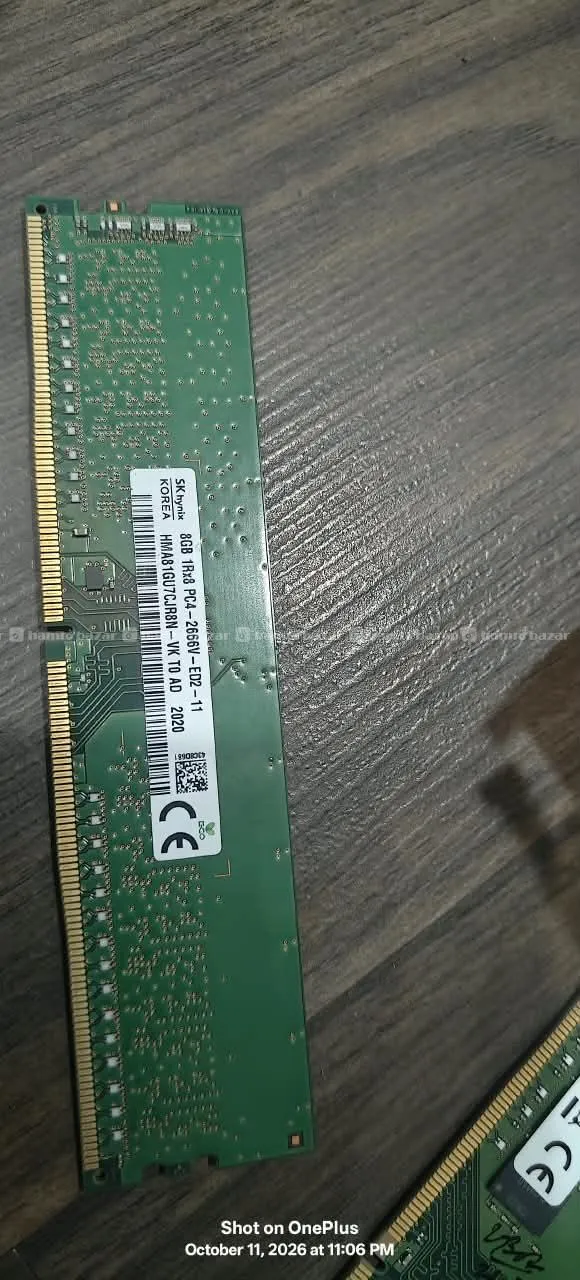 PC Components