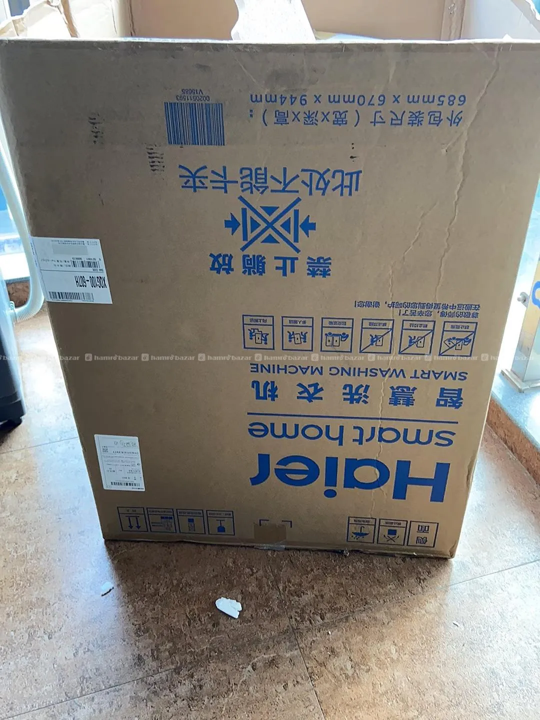 HAIER WASHING MACHINE 10kg fully automatic 2