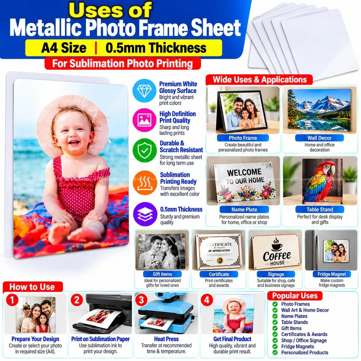 Metal Photo frameA4-0.5mm| Sublimation Metal sheet 5