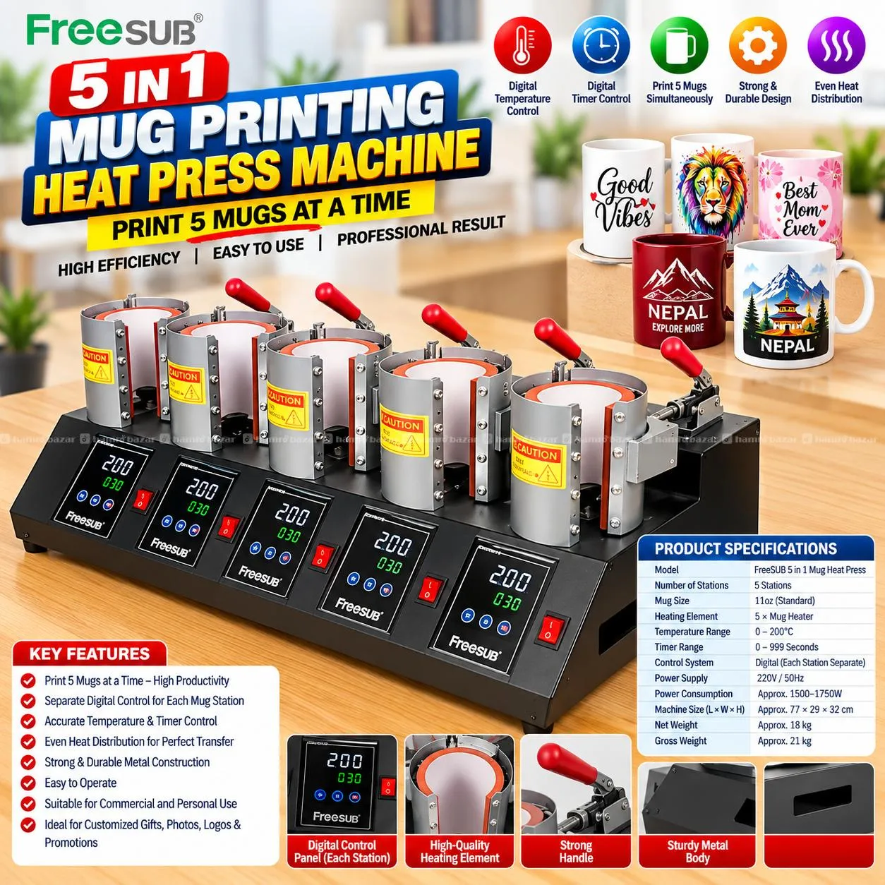 5 in 1 Mug Printing Heat Press Machine