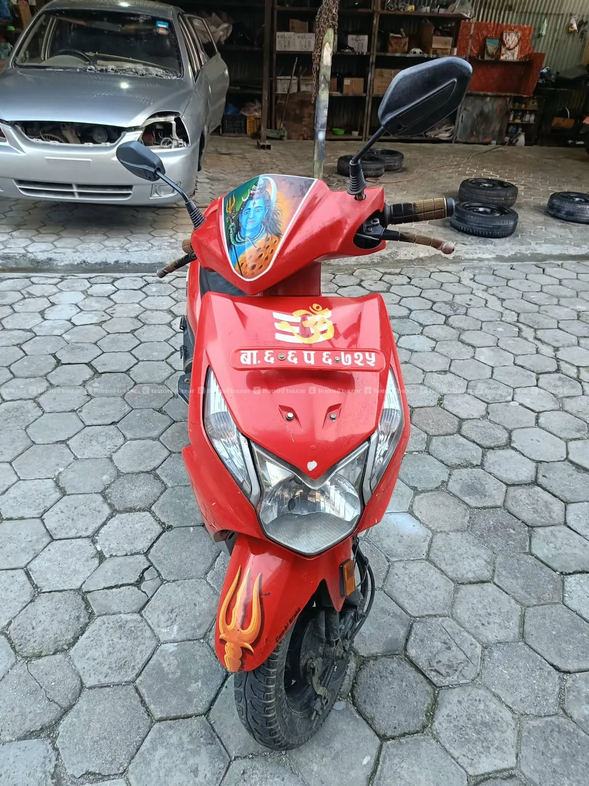 For Sale: Dio