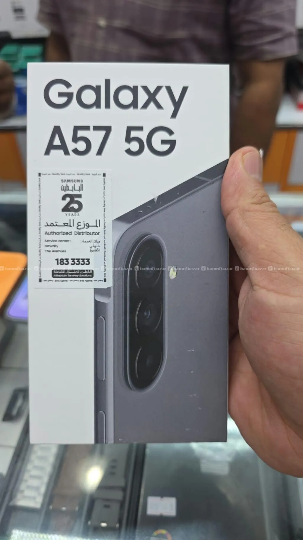 Samsung Galaxy A57 5G (8GB/256GB) - Brand New