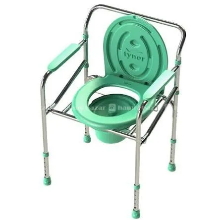 Tynor Commode Chair ??? Portable toilet chair